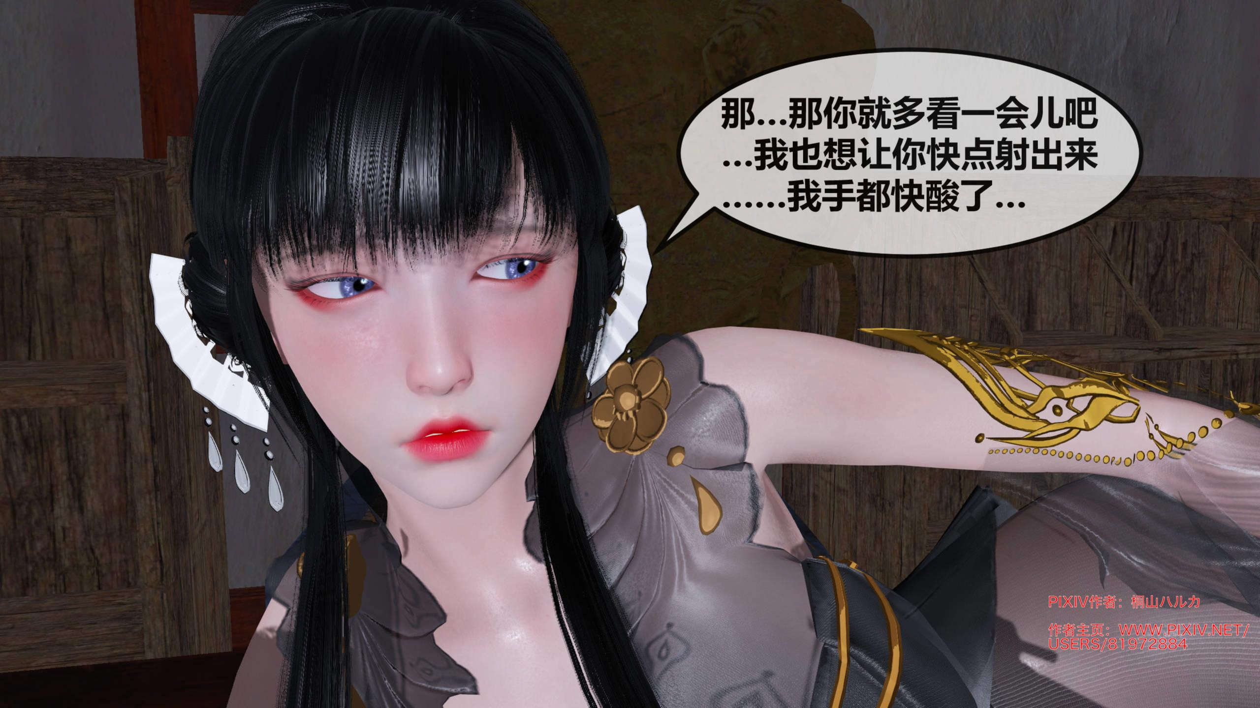 第252页