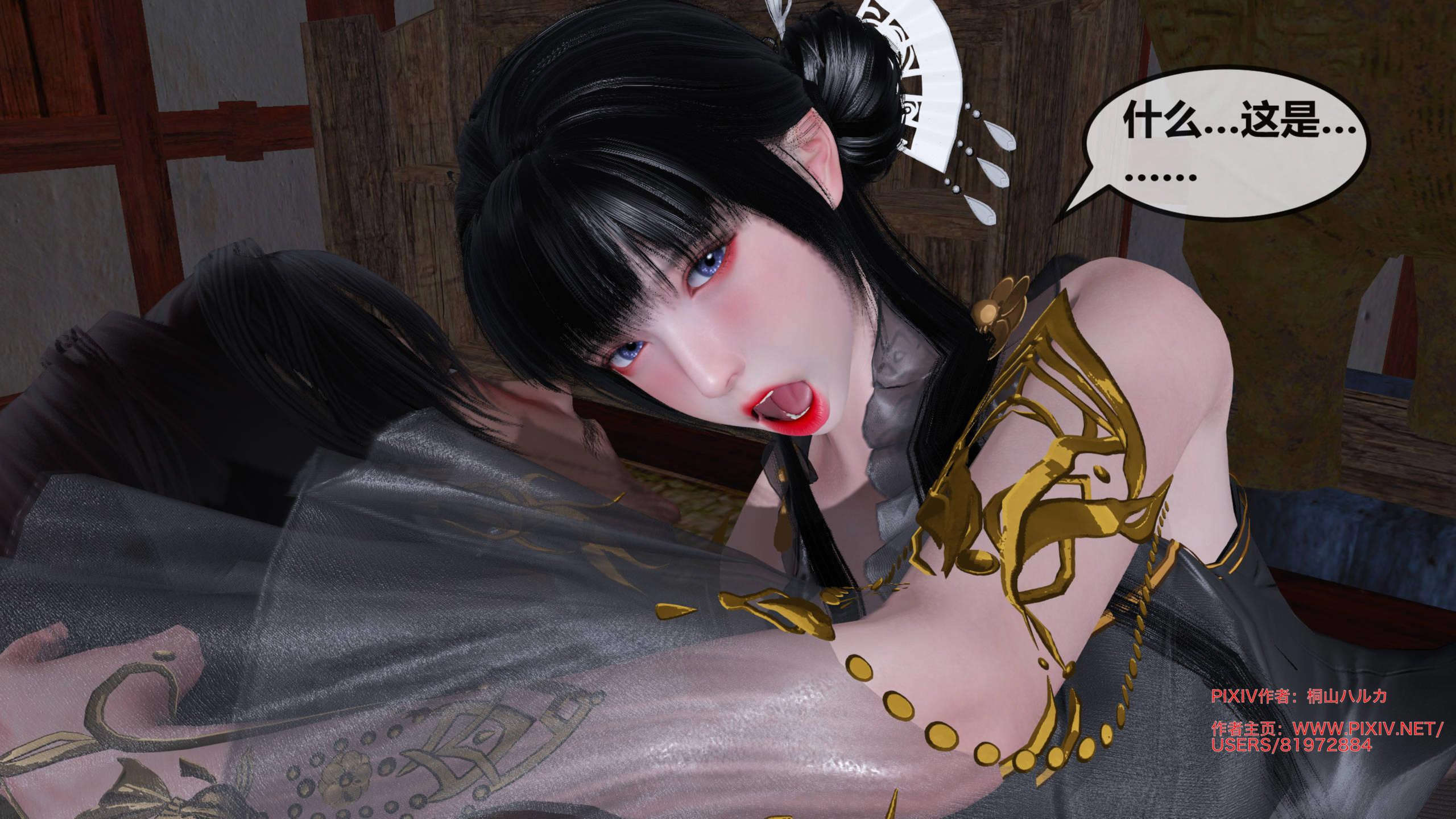 第277页