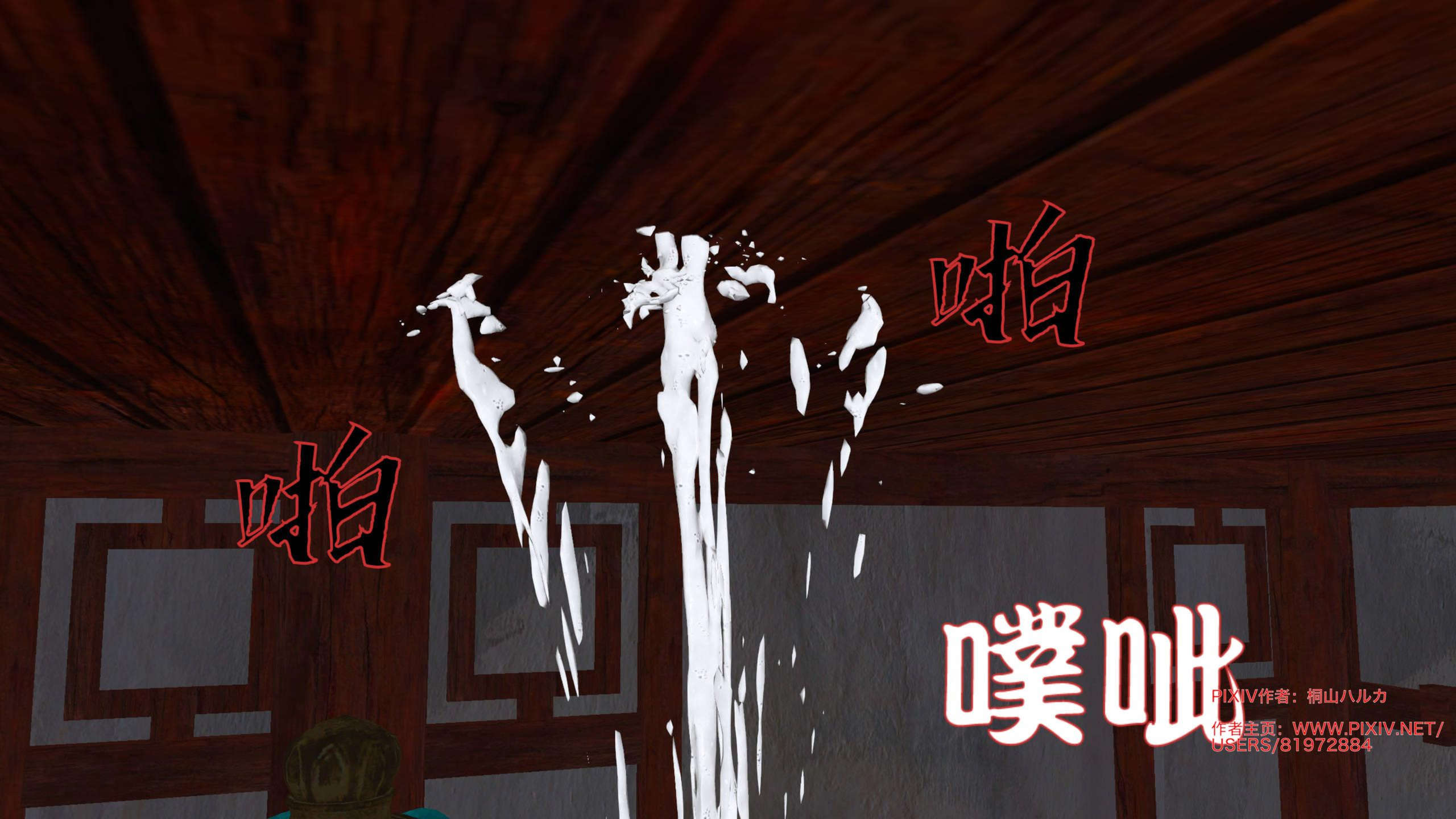 第278页