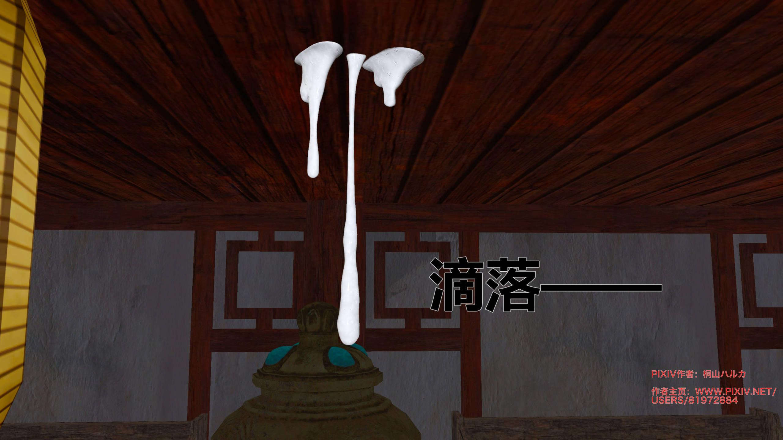 第279页