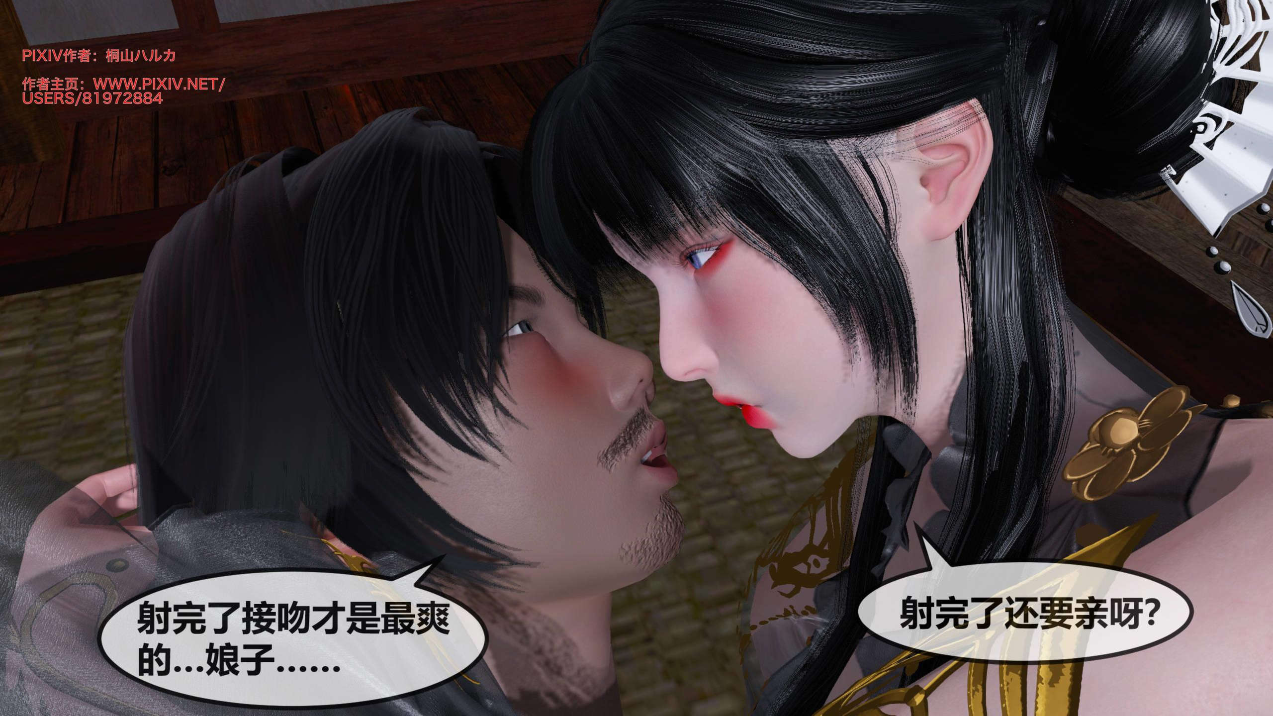 第285页
