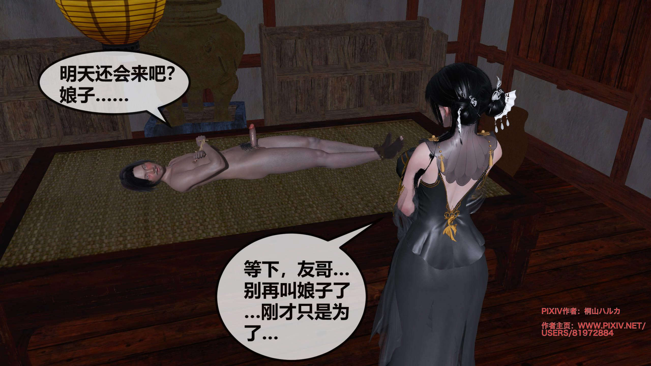 第289页