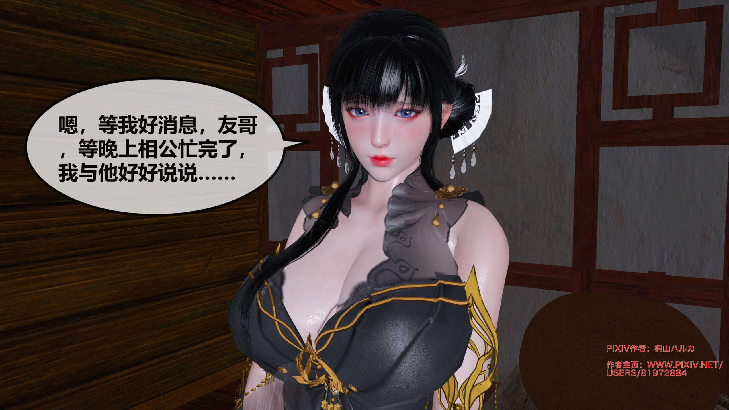 第292页