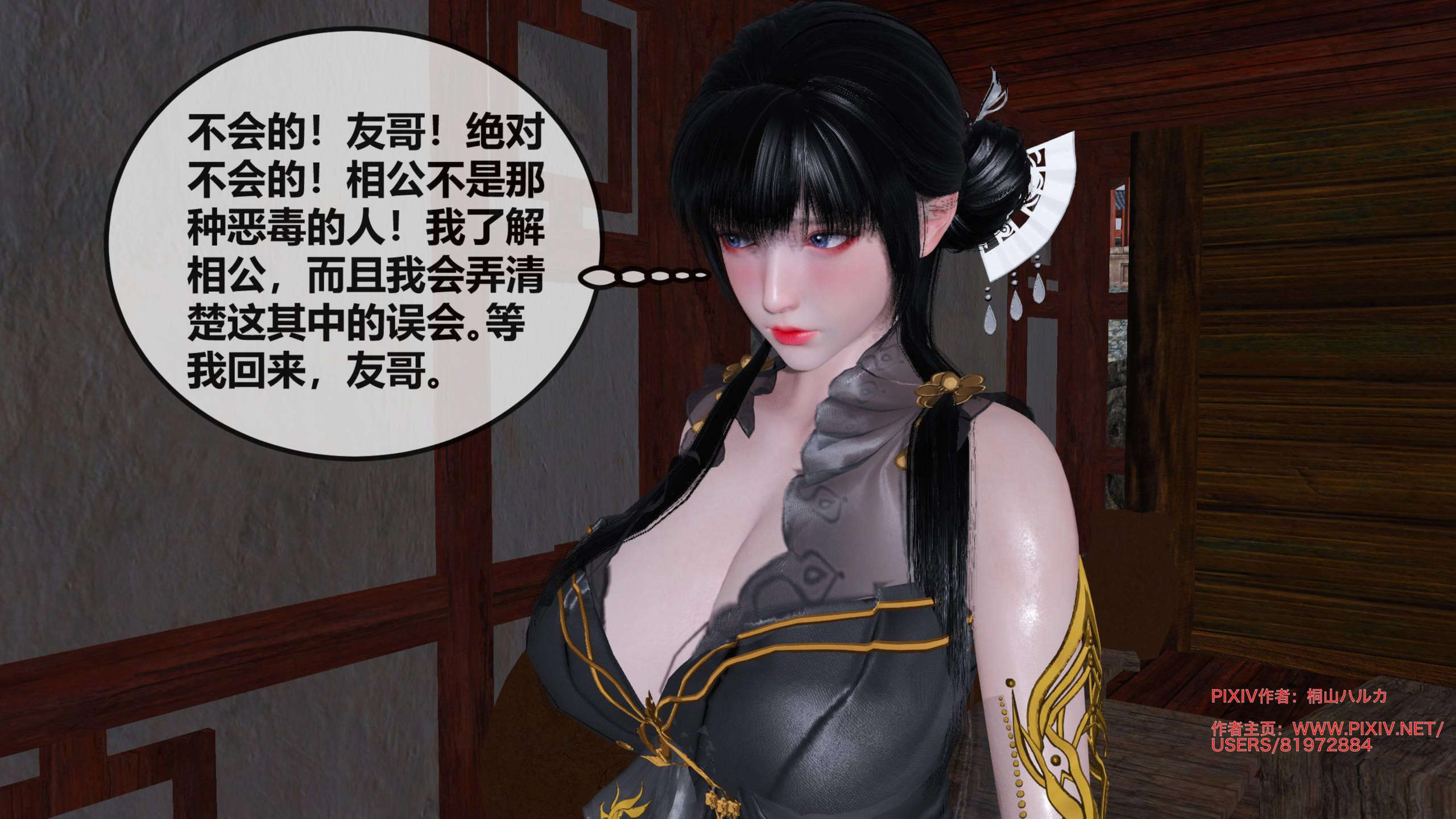 第294页