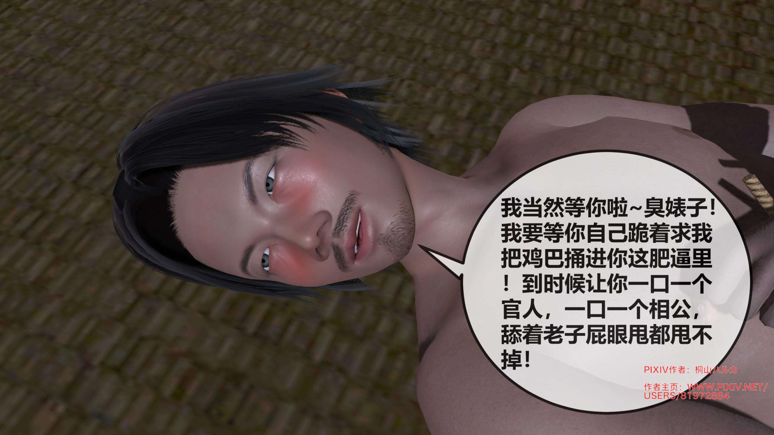第295页