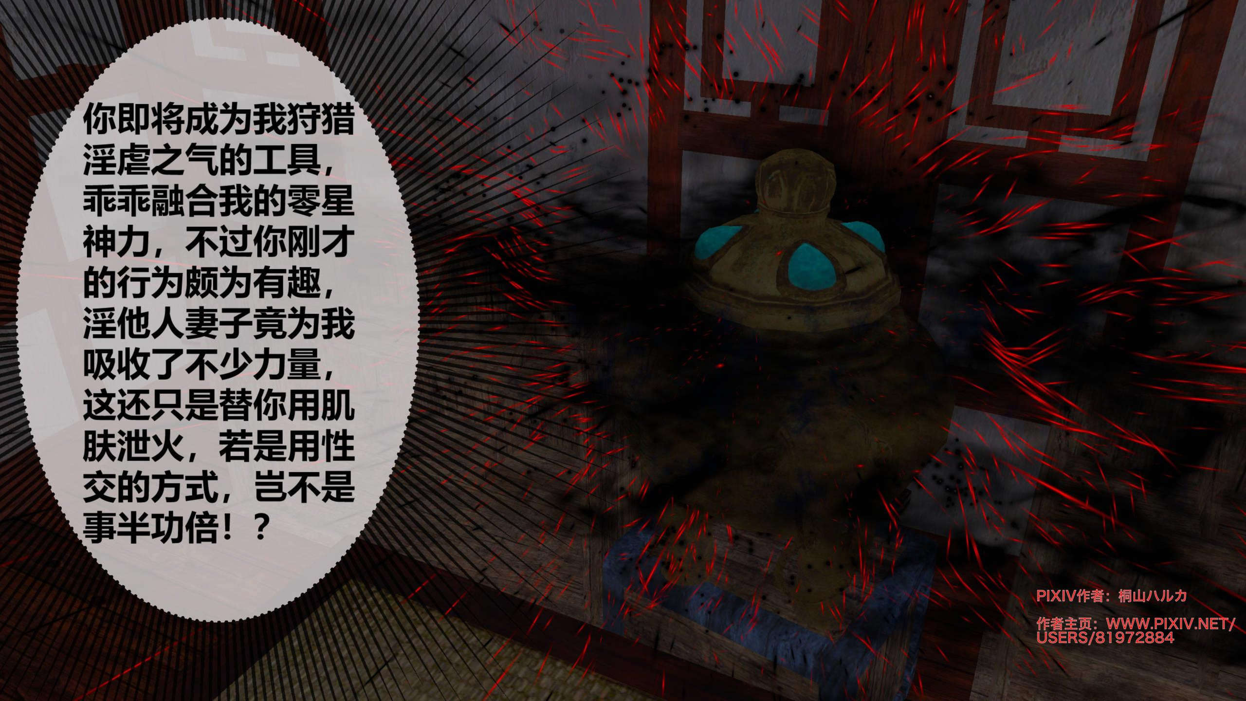 第298页