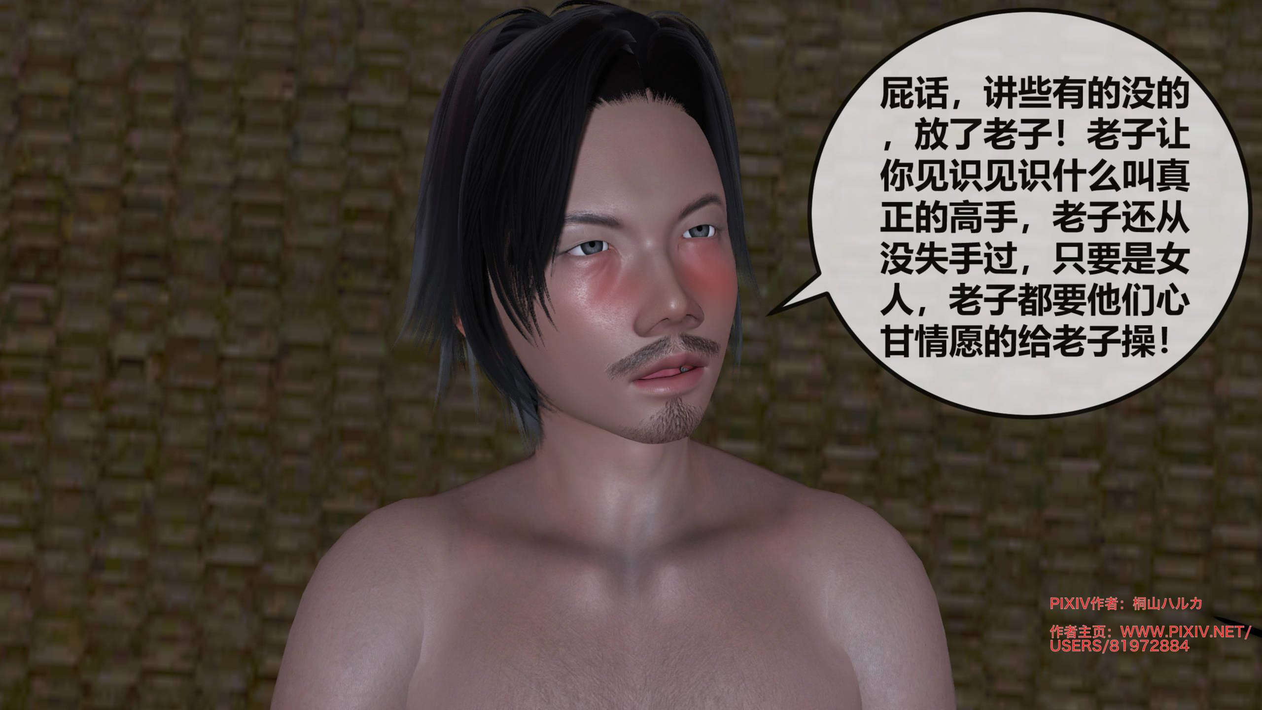第299页