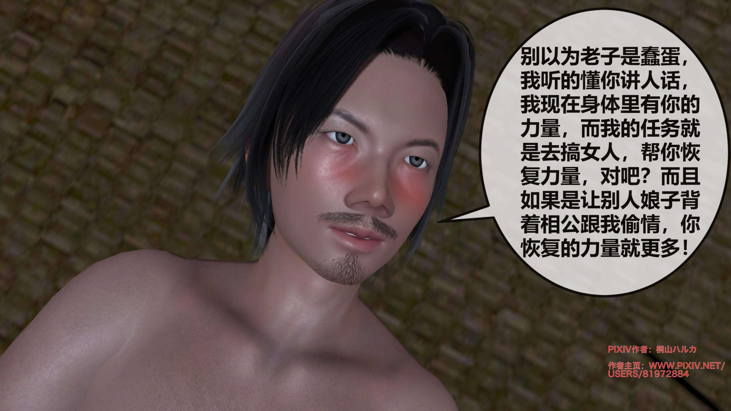 第301页