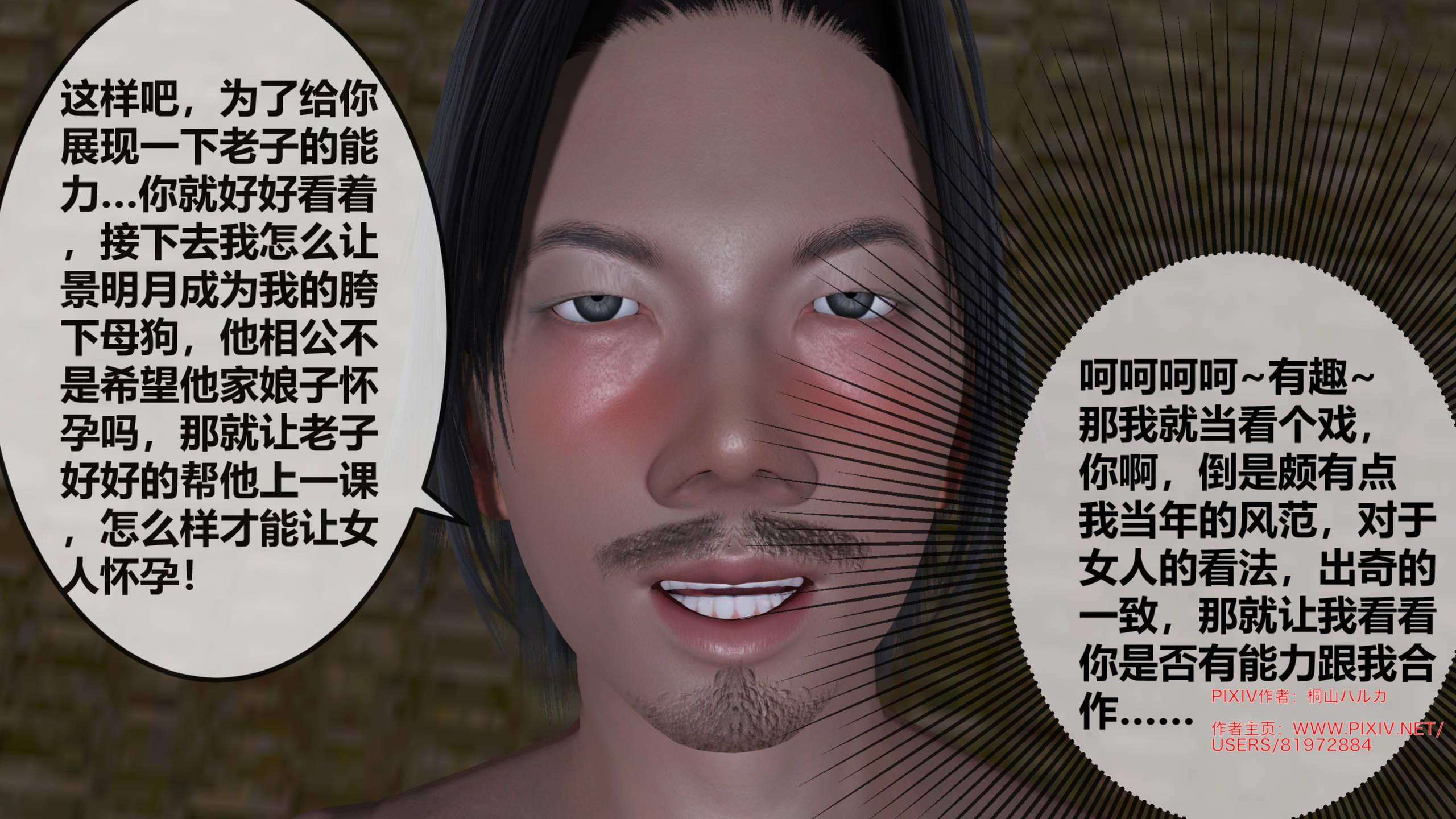 第304页