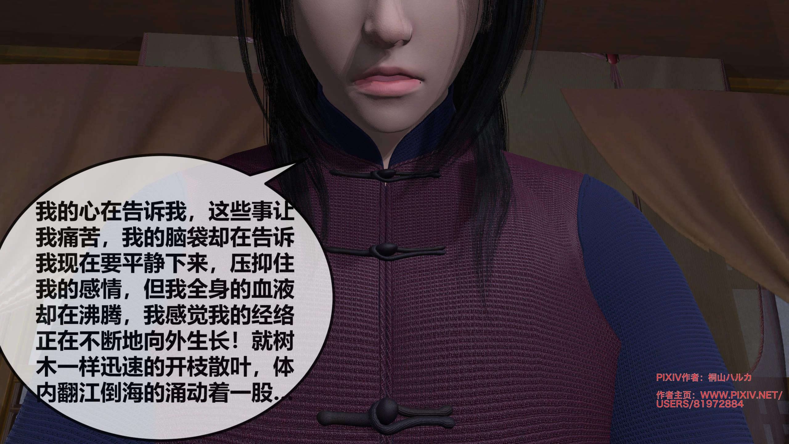 第306页