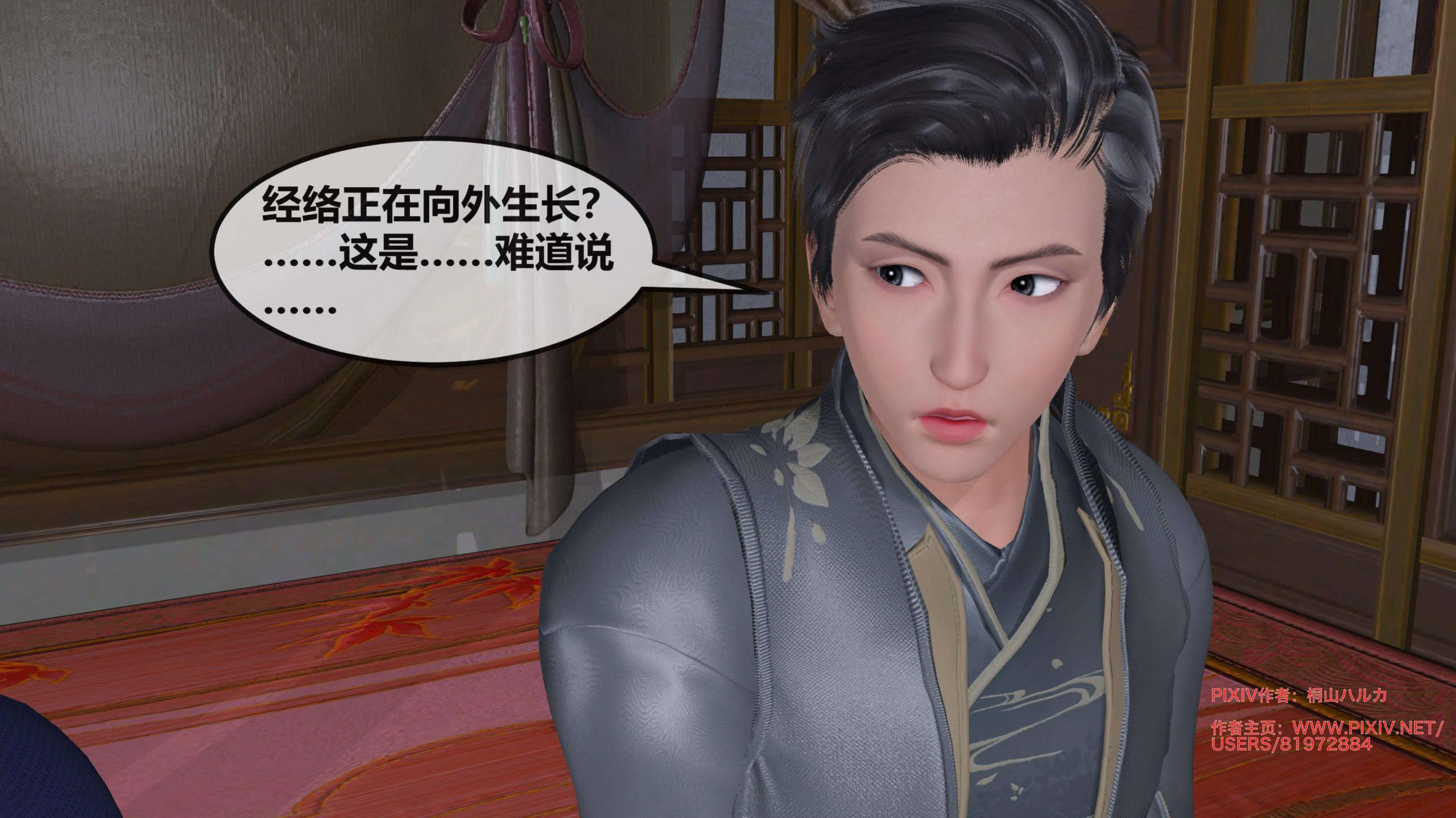 第307页