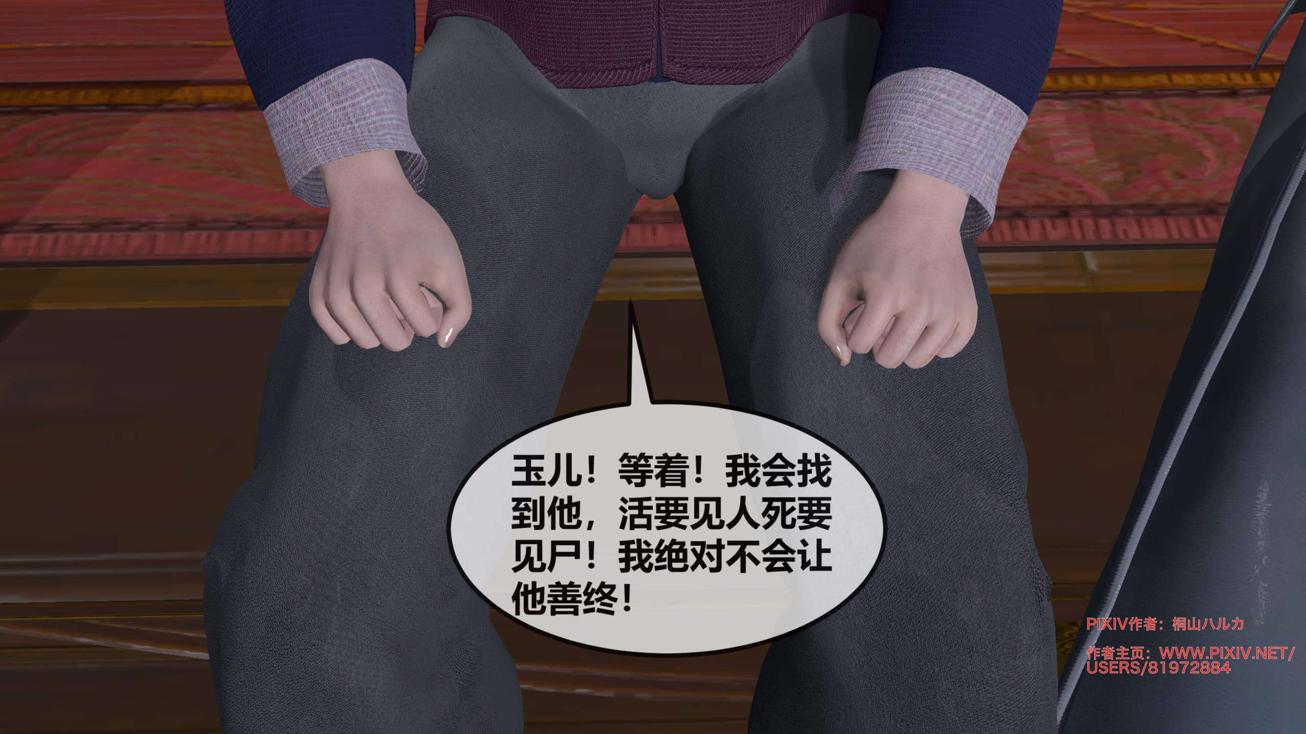 第309页