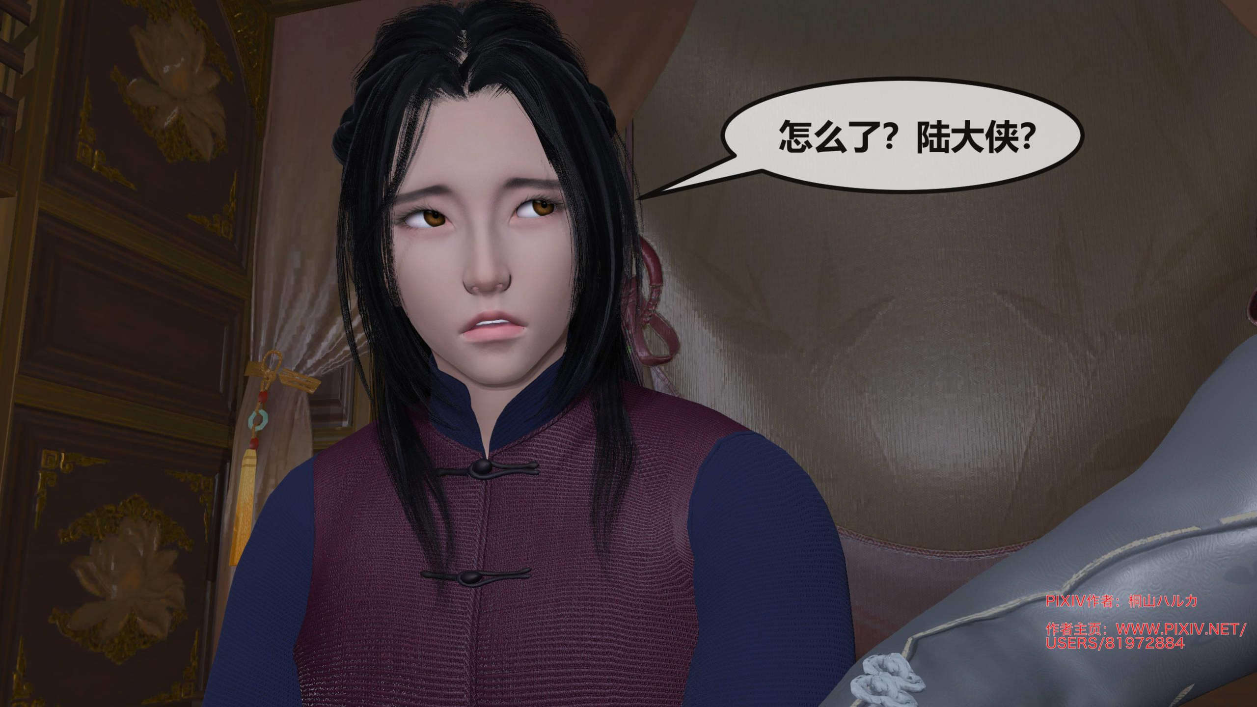 第314页