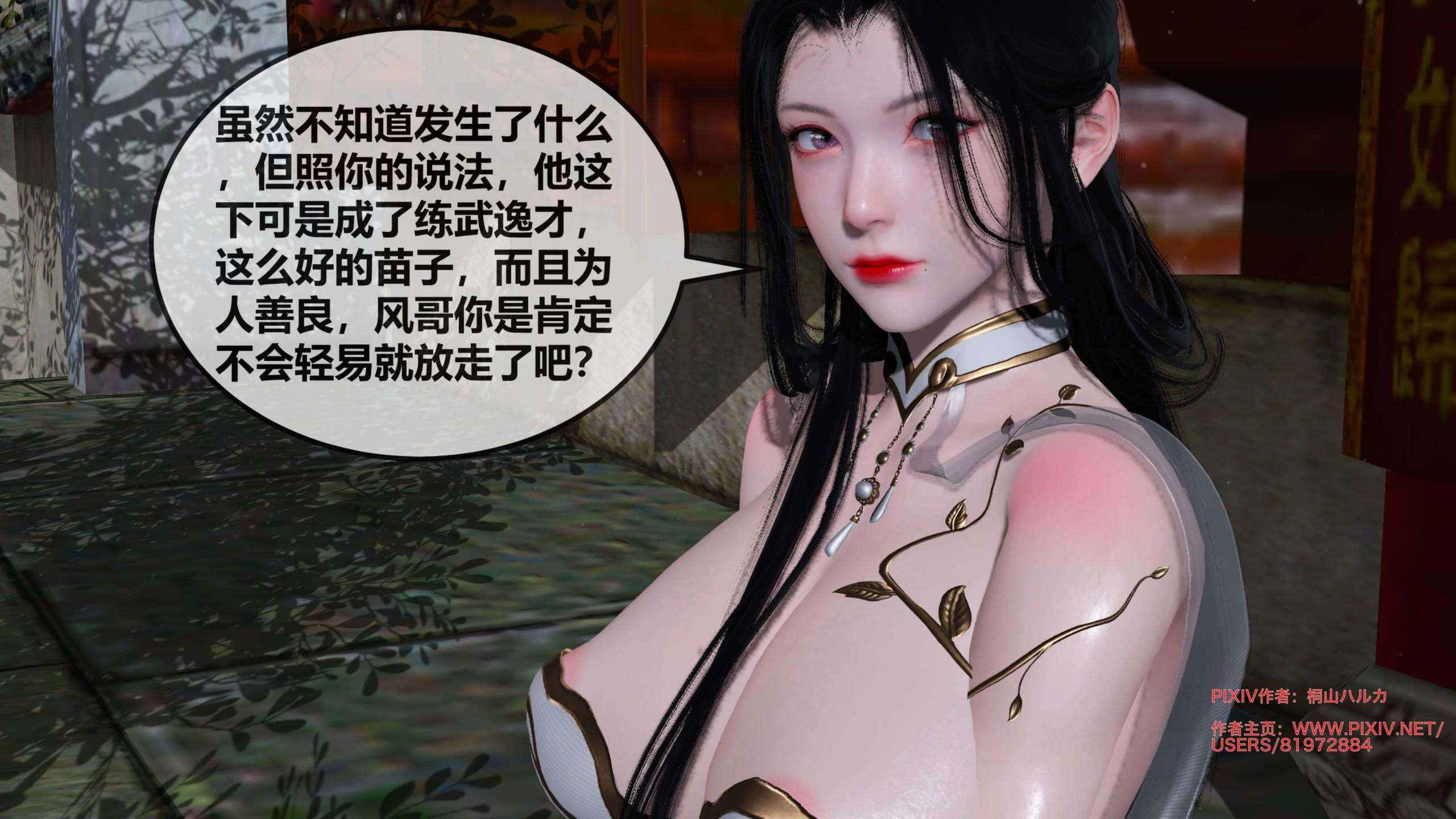 第318页