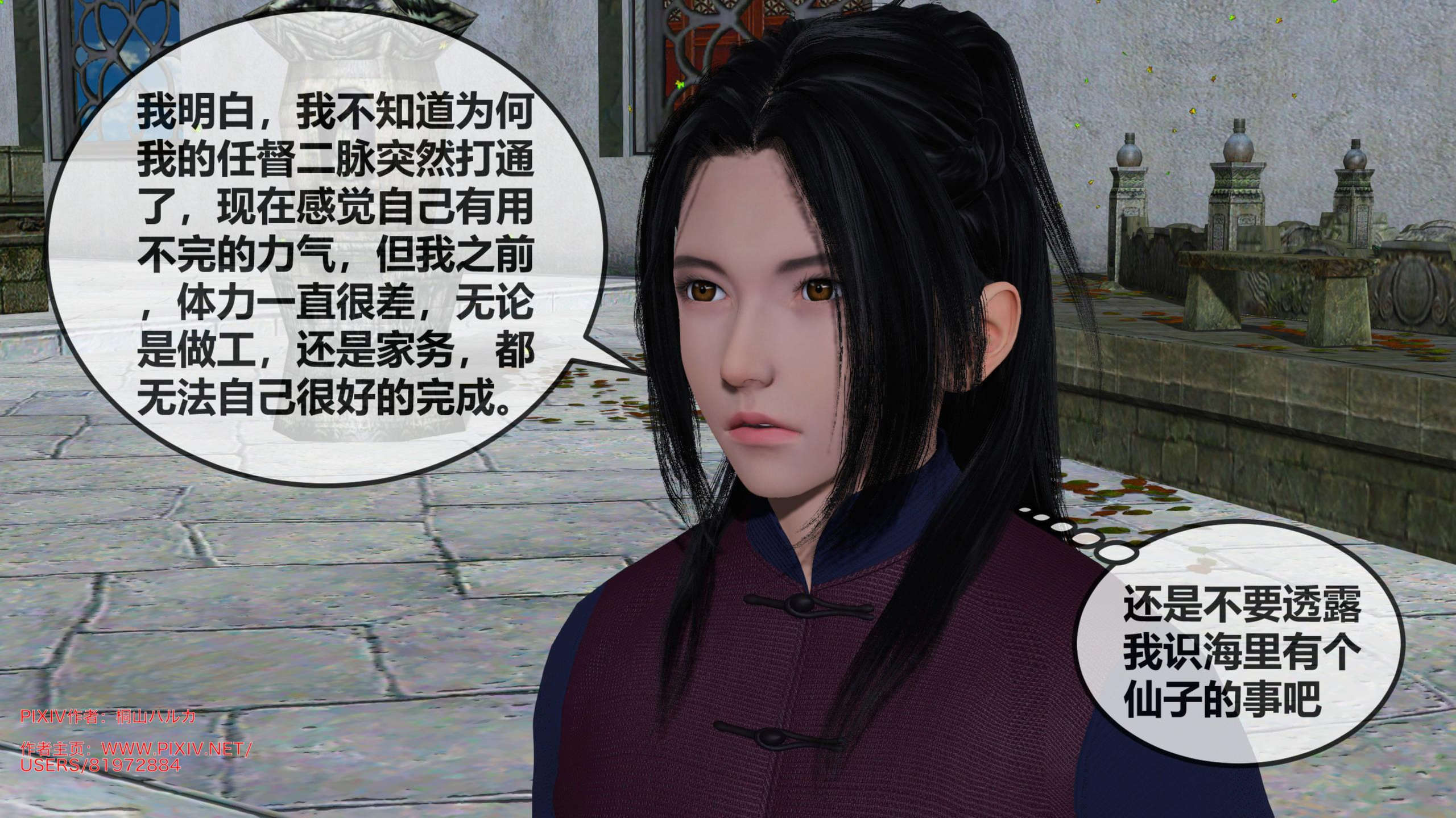 第321页