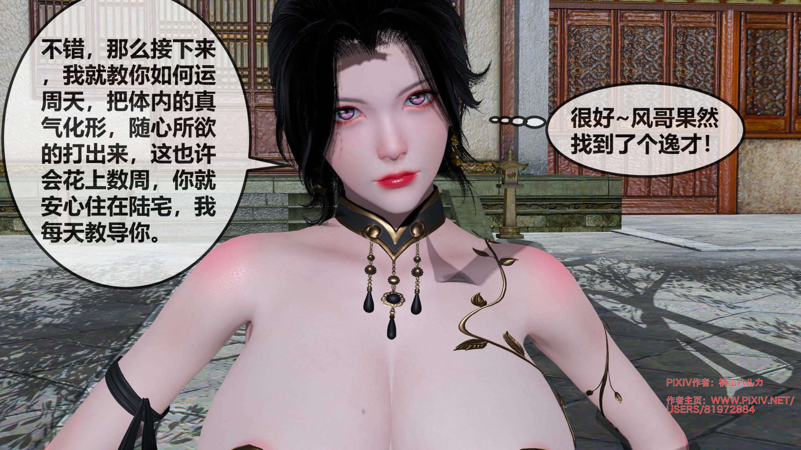 第325页