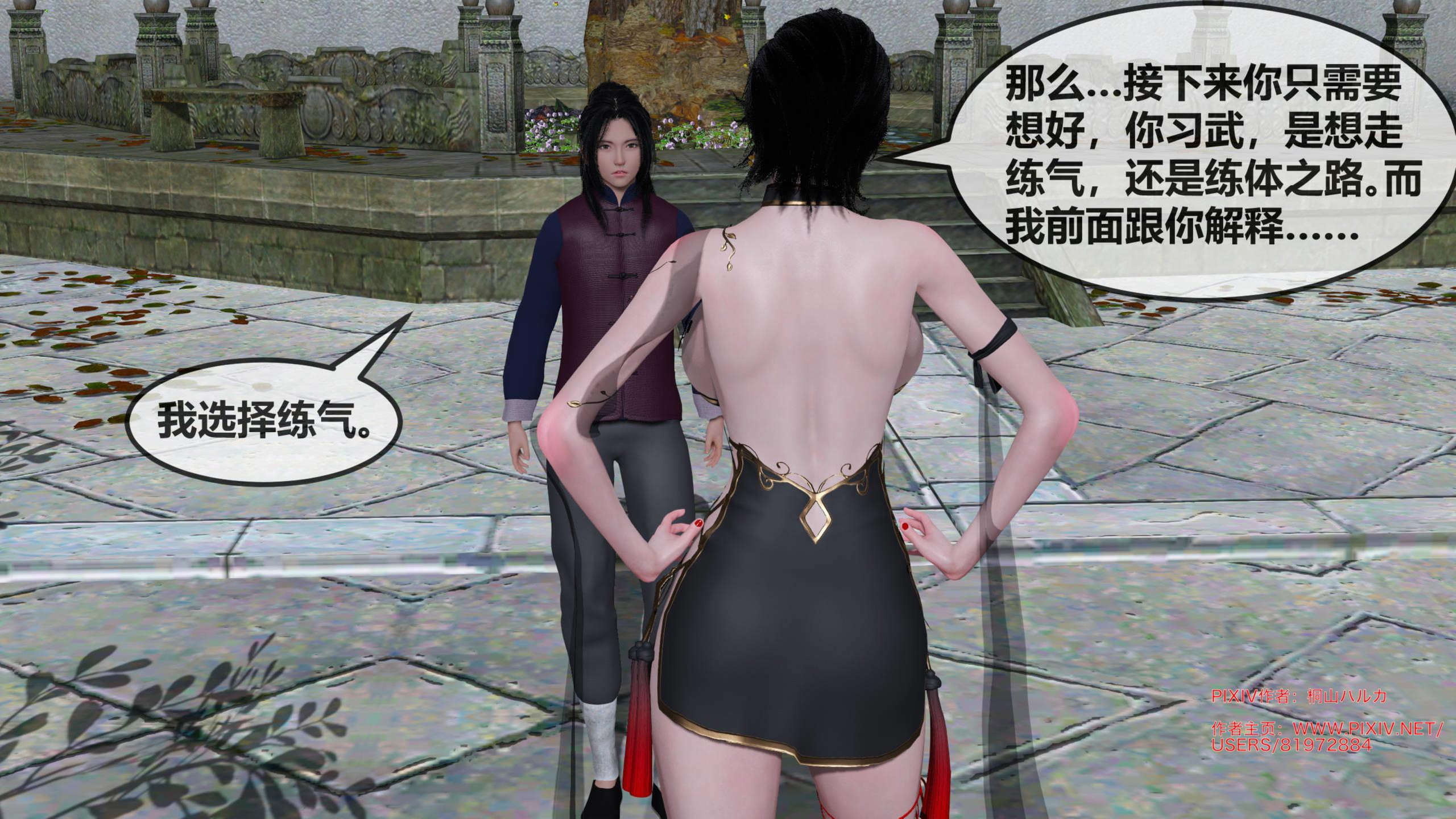 第324页