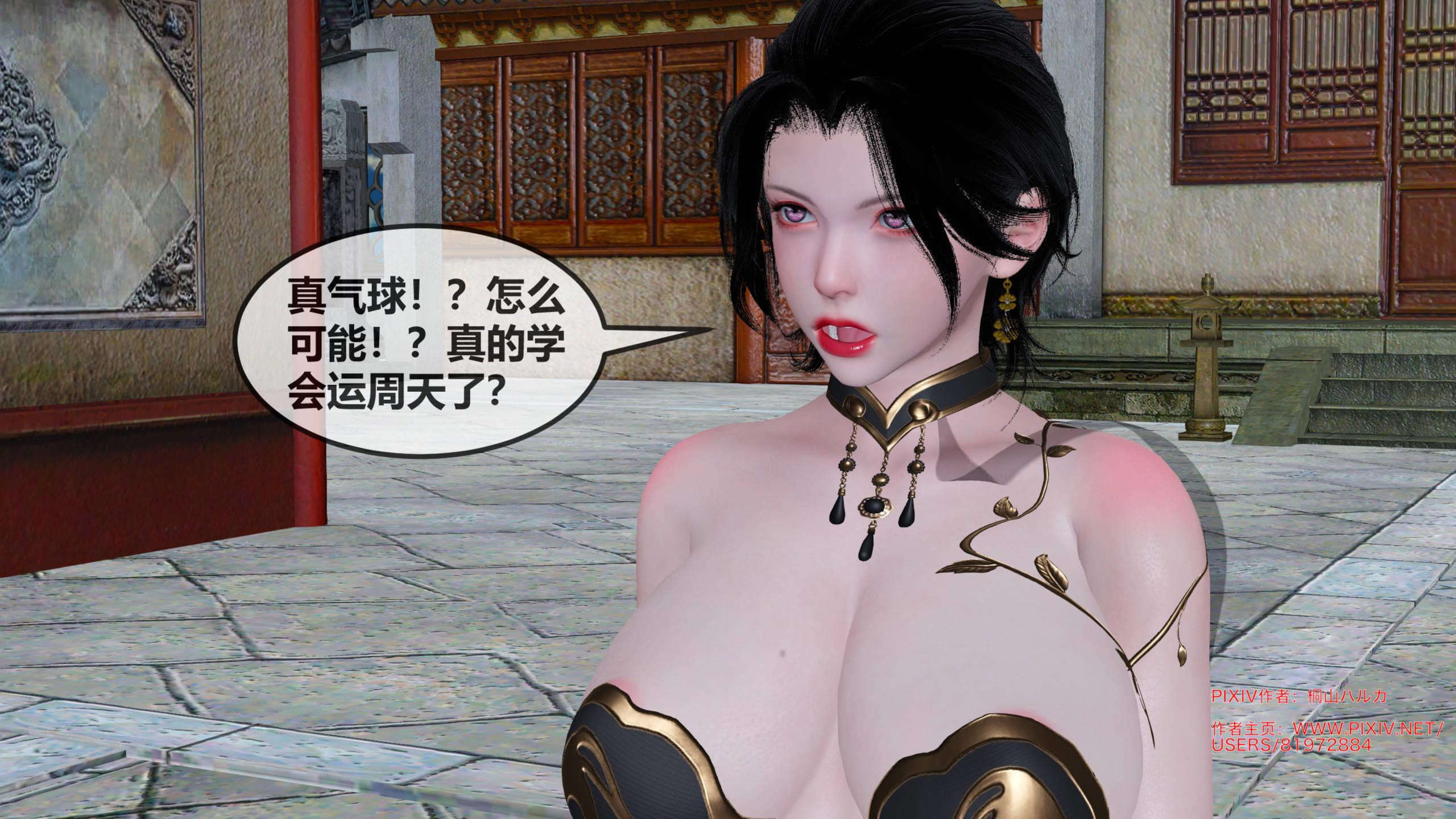 第329页
