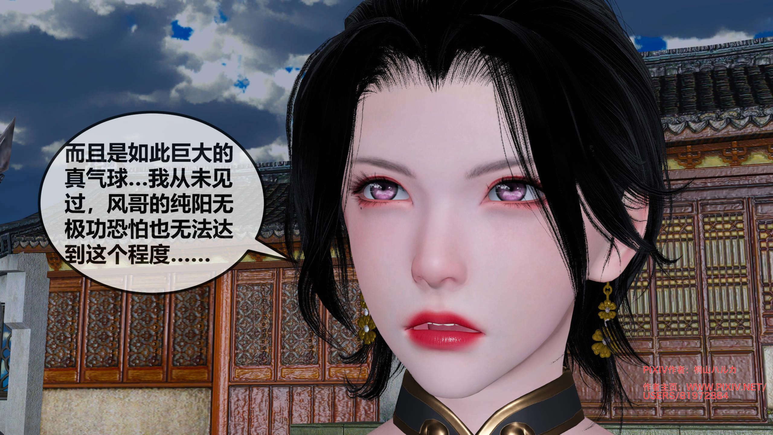 第330页