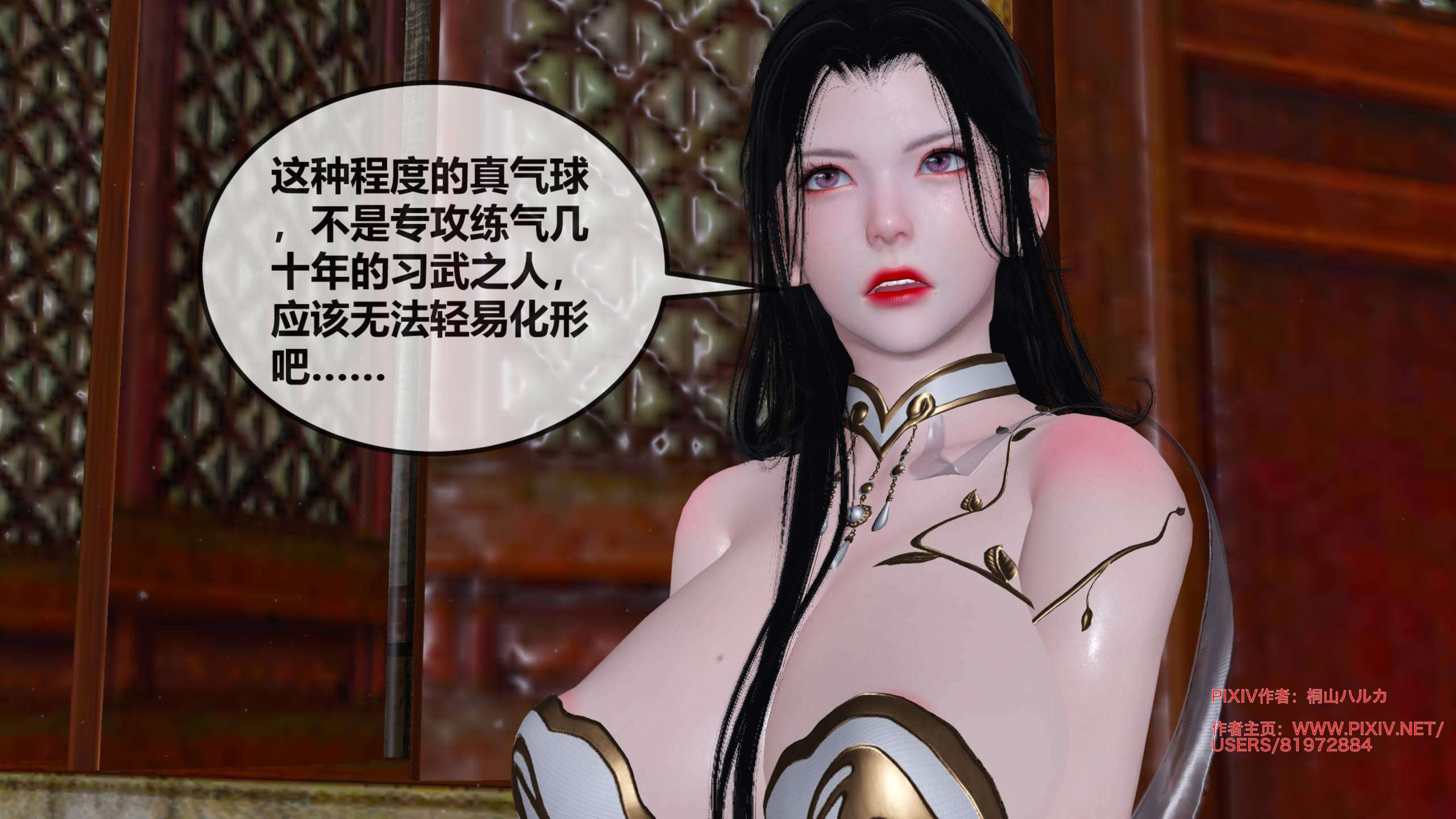 第332页