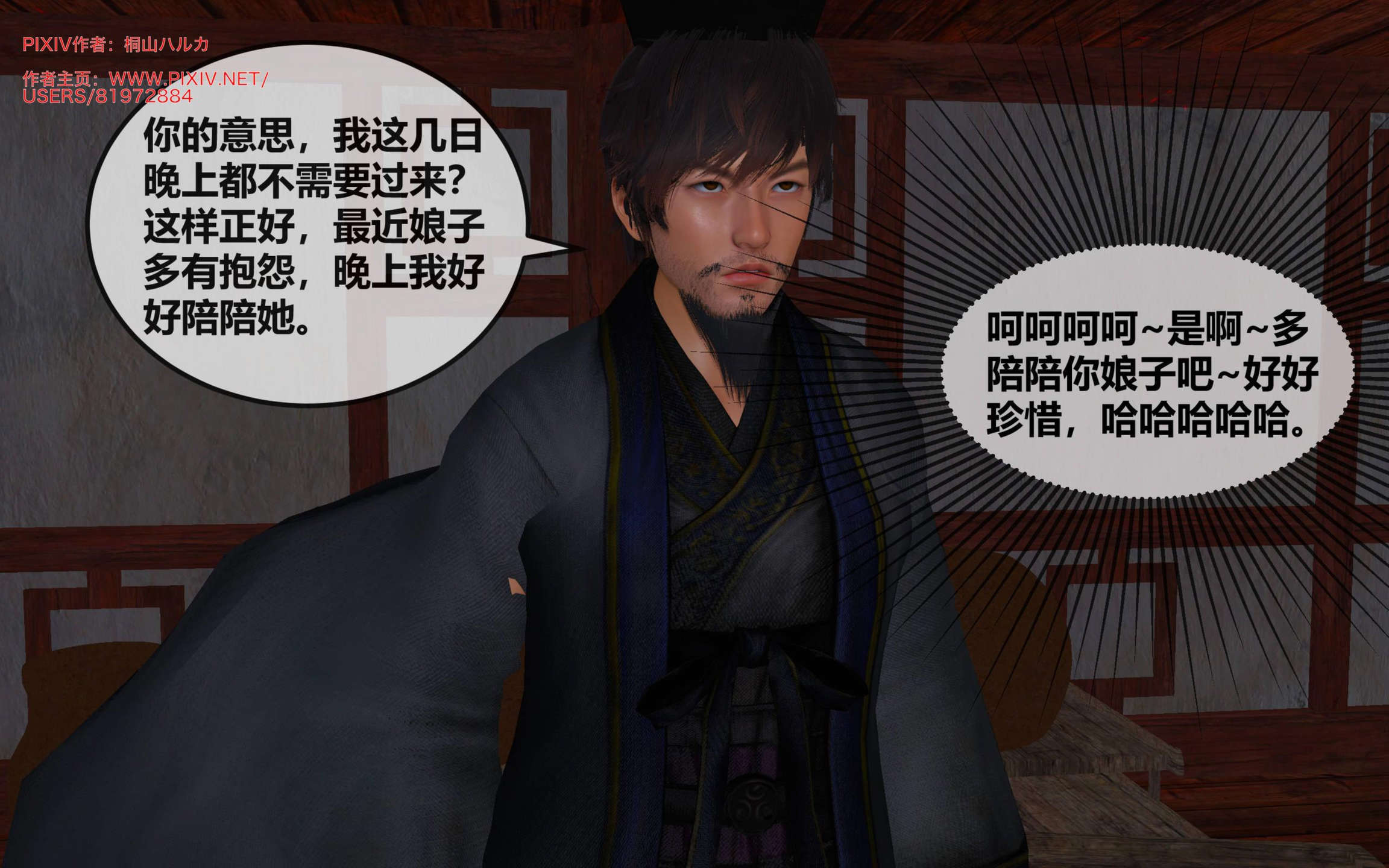第341页