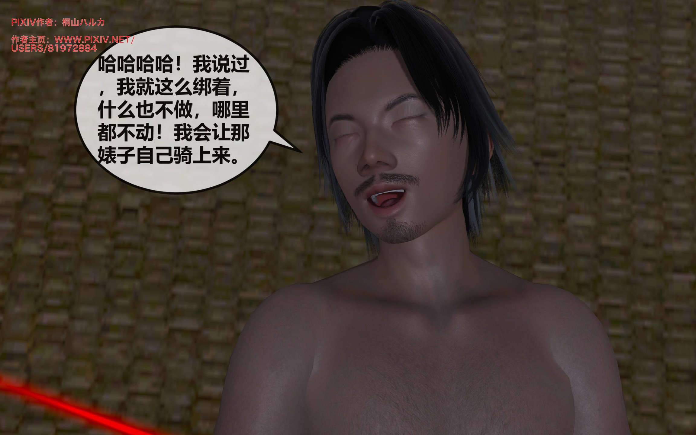 第346页