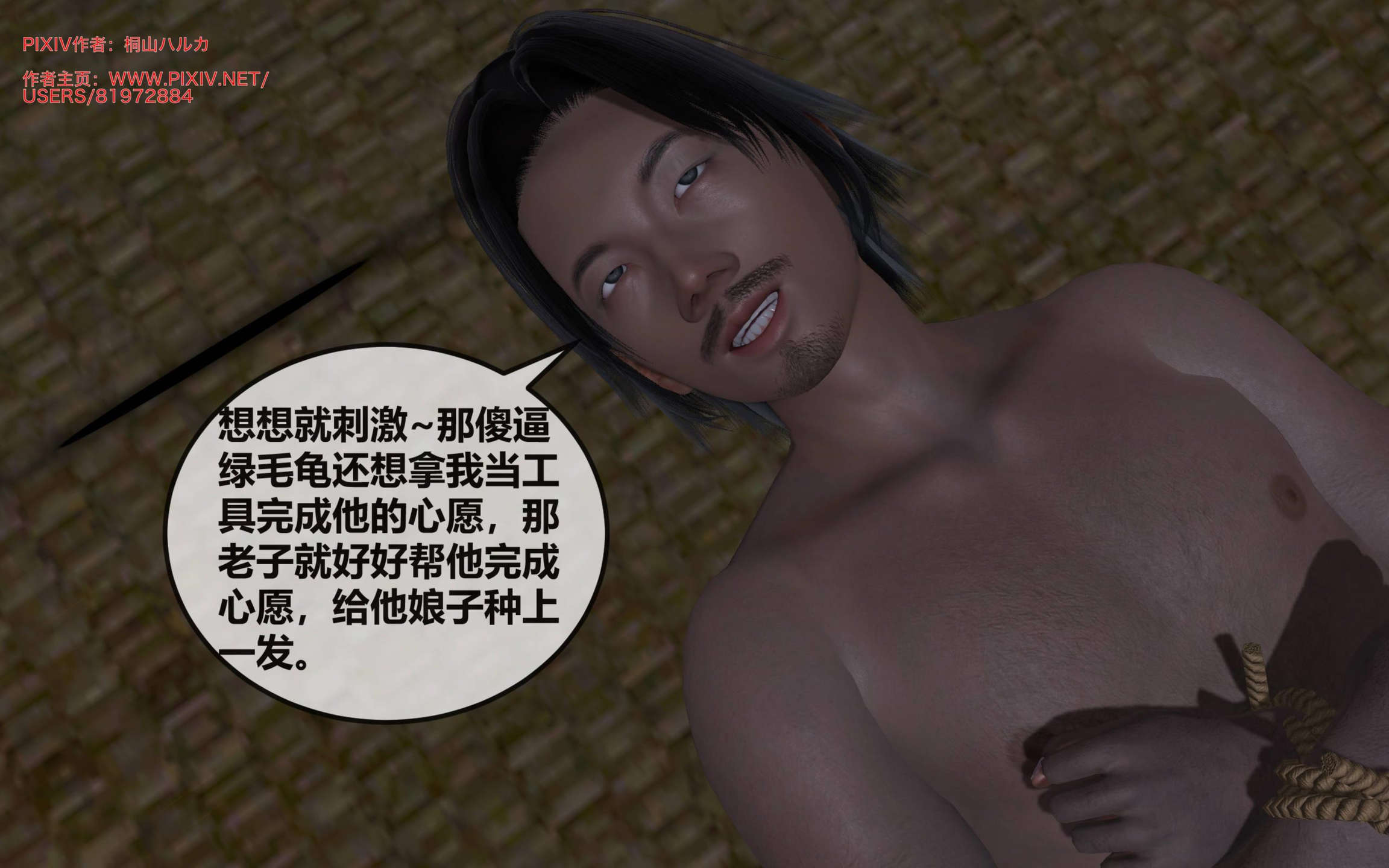 第347页