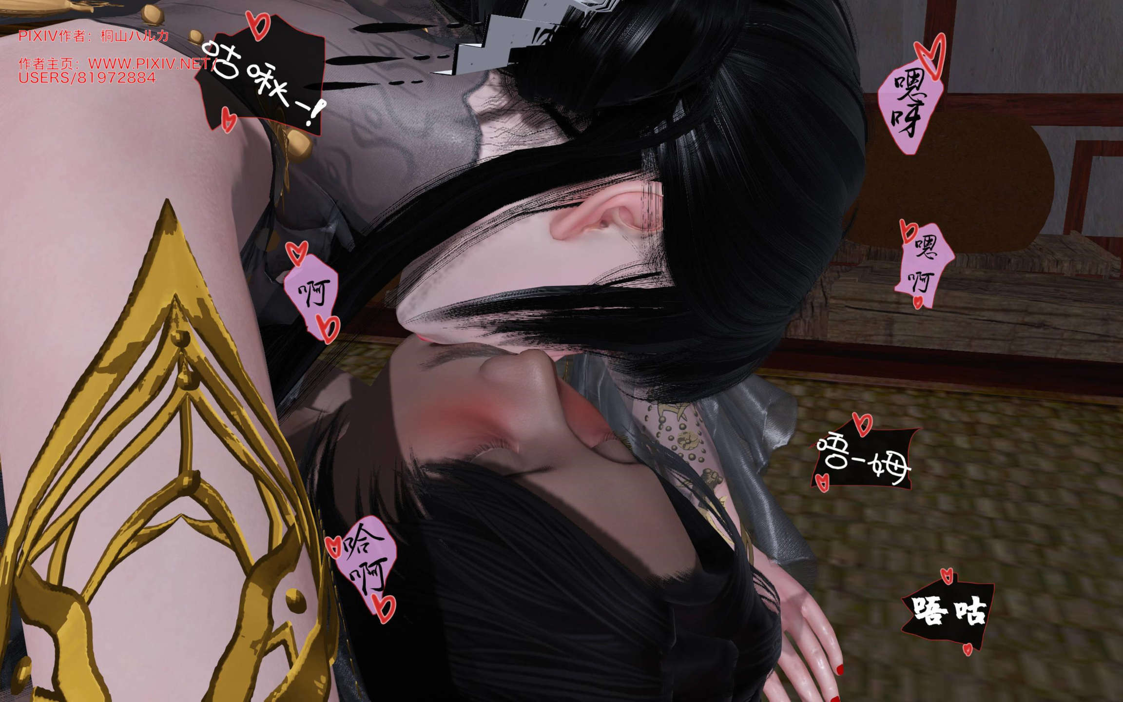 第364页