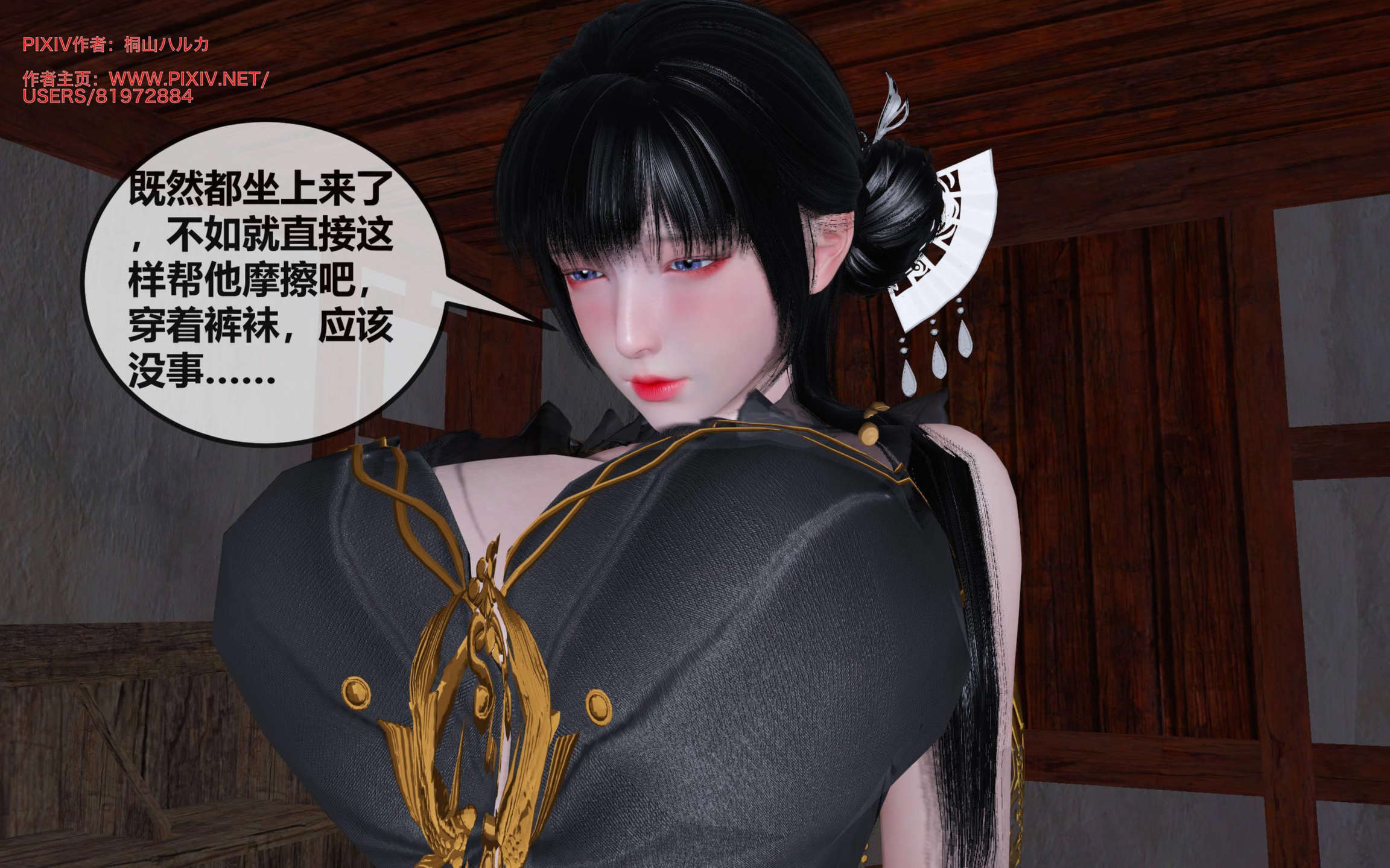 第404页