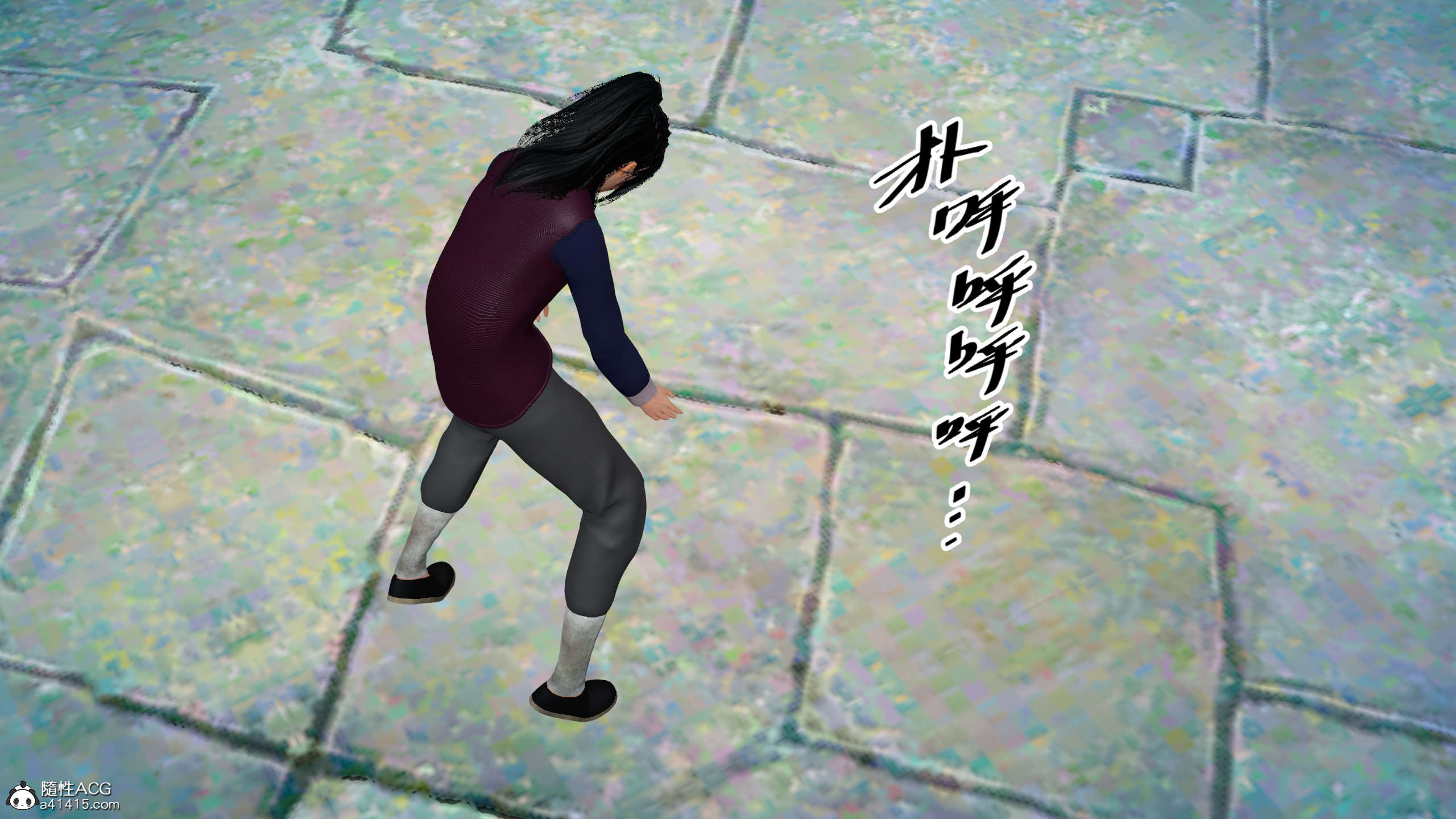 第15页