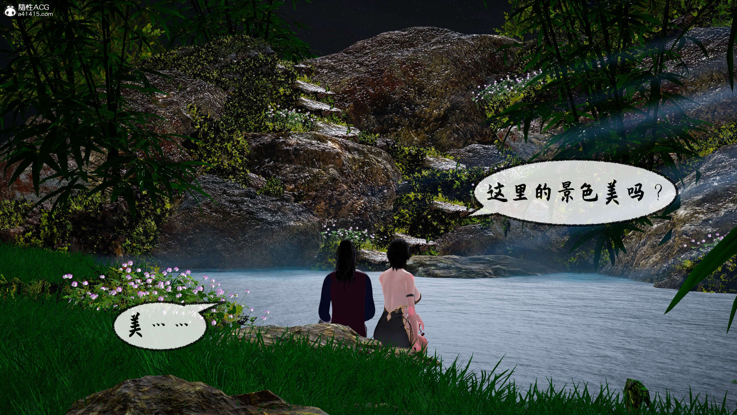 第35页