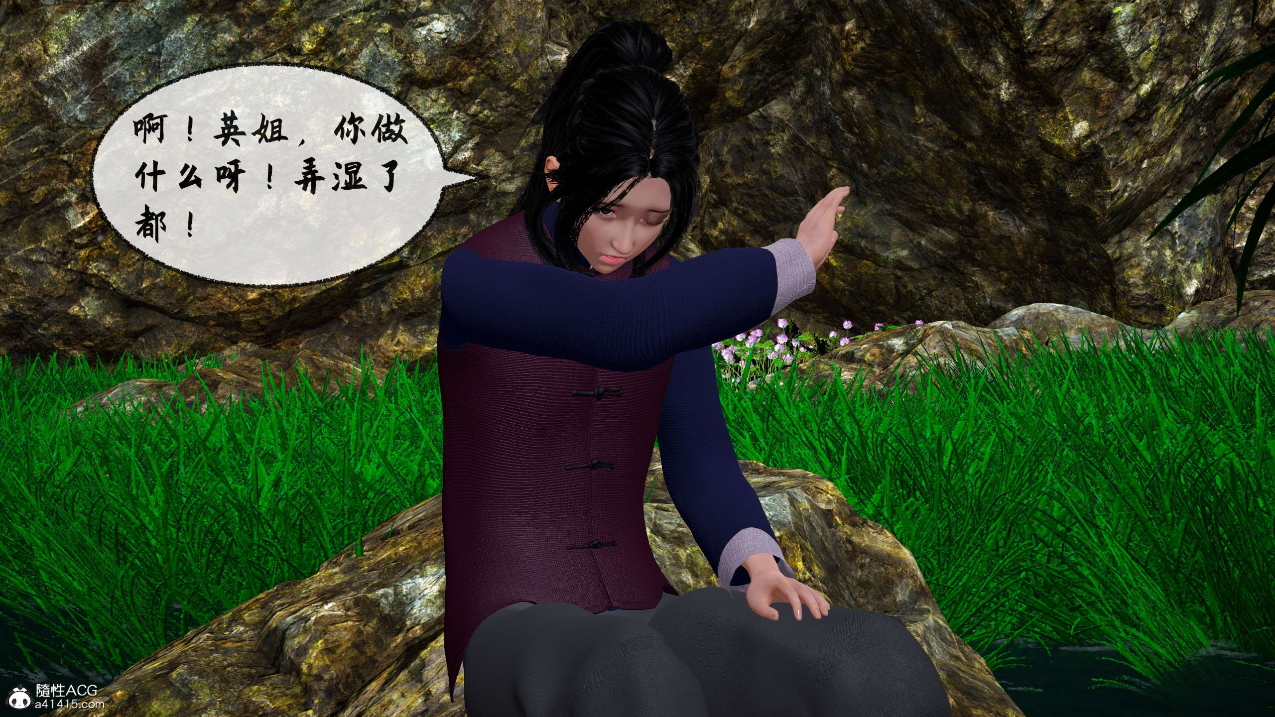 第39页
