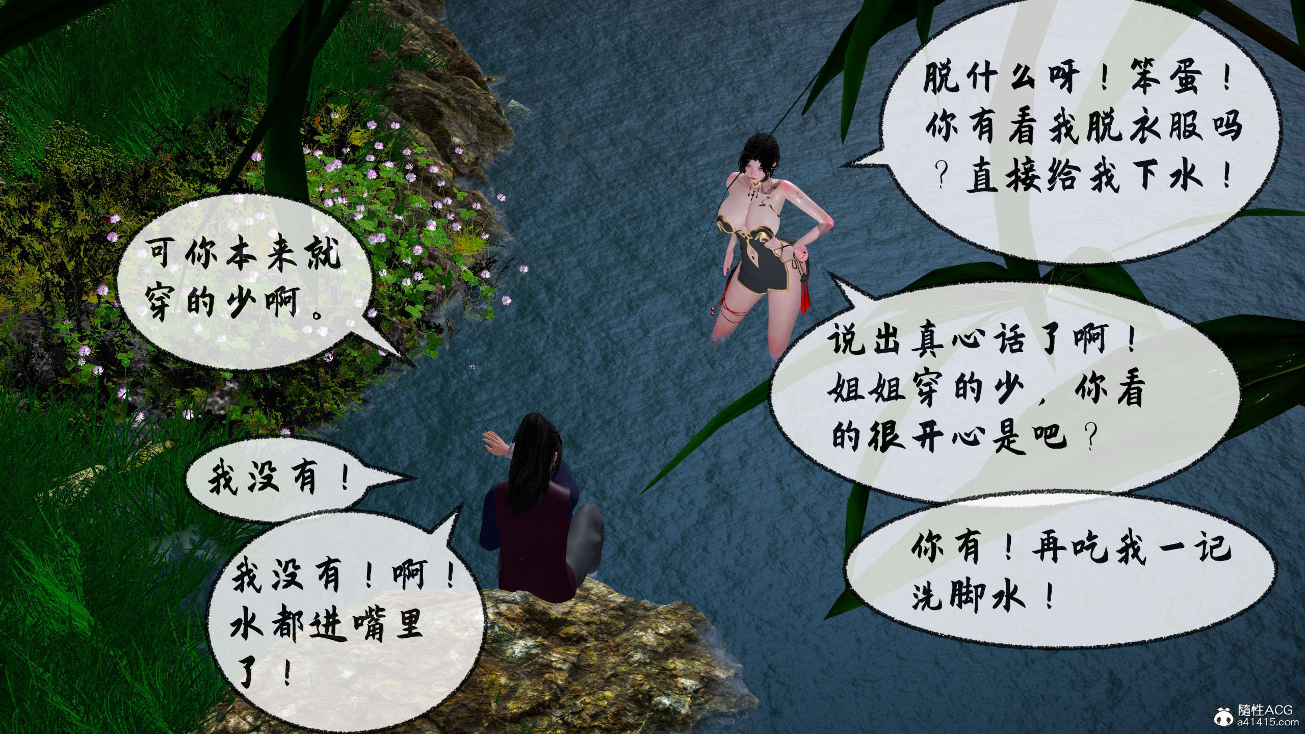 第42页