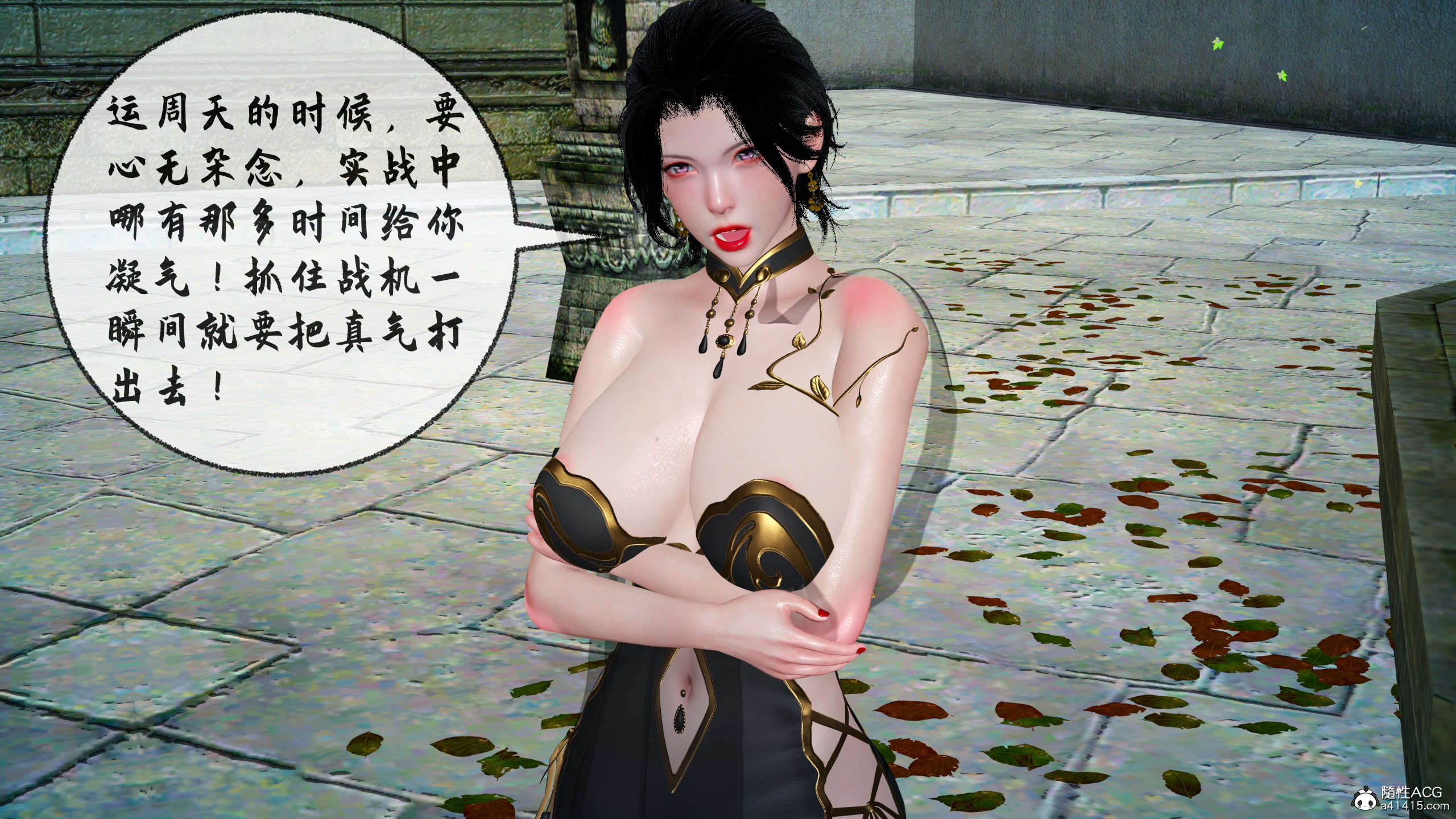 第58页