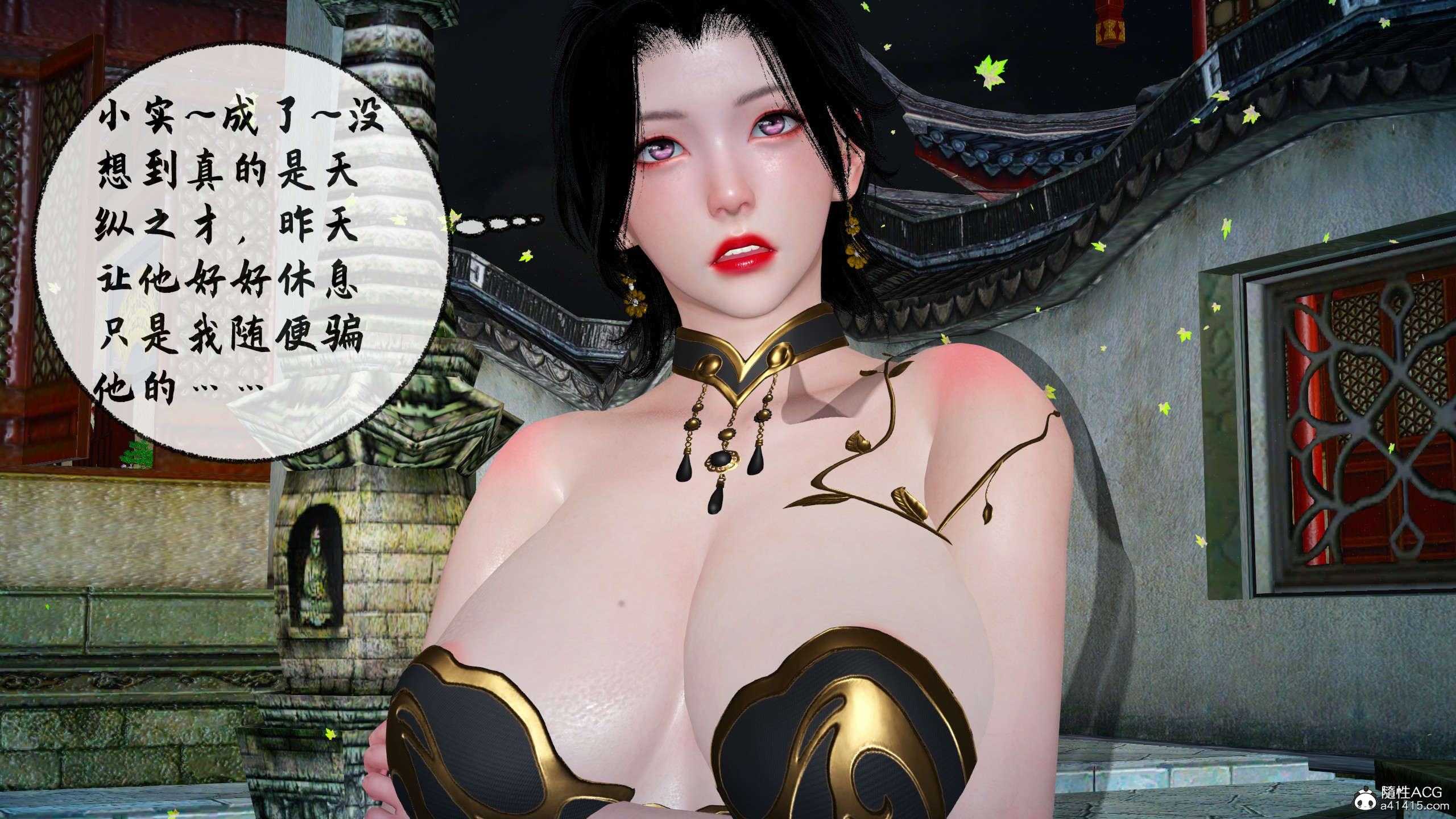 第60页