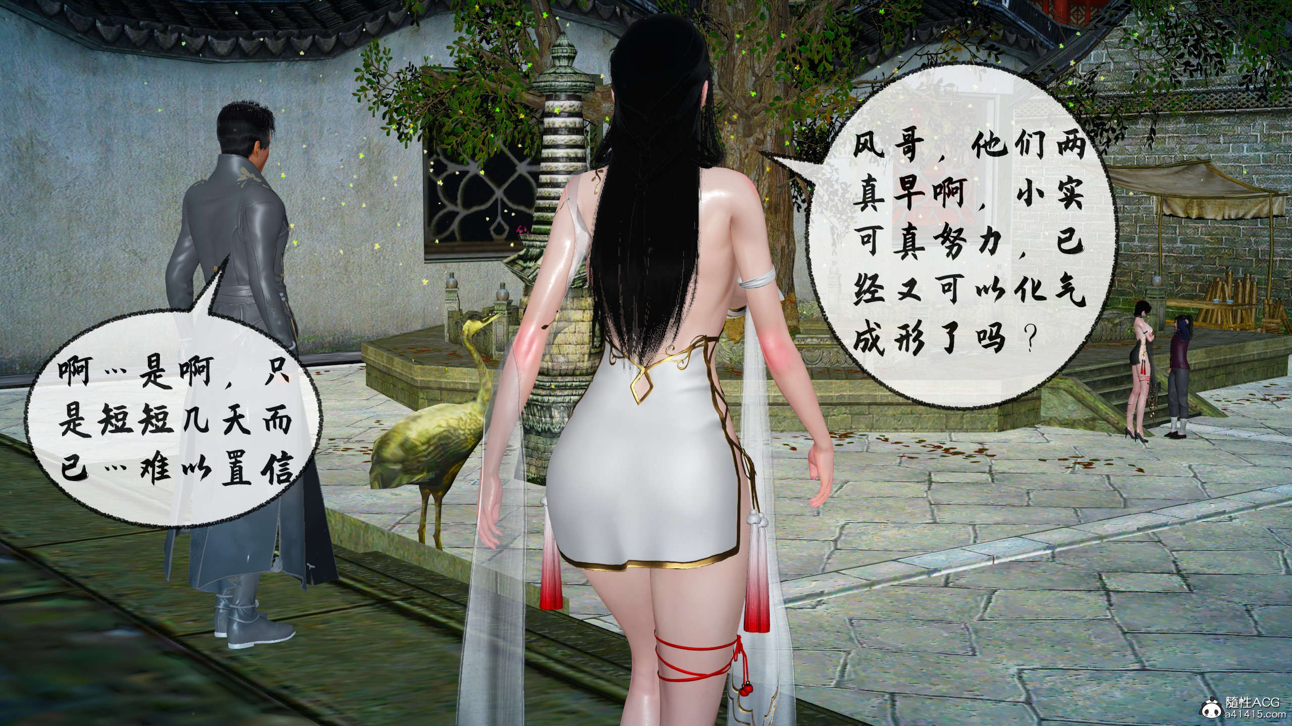 第64页