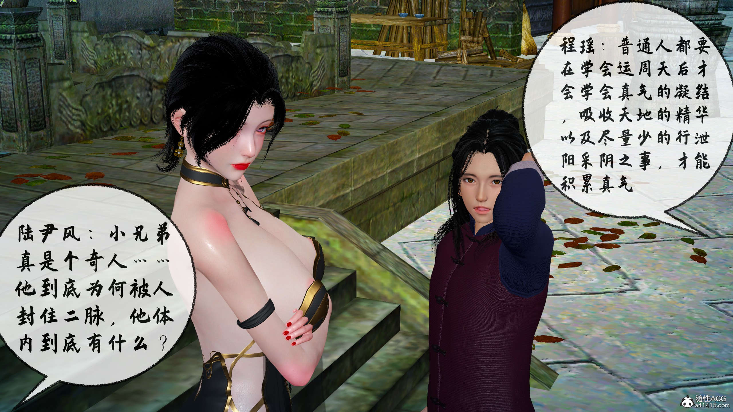 第66页