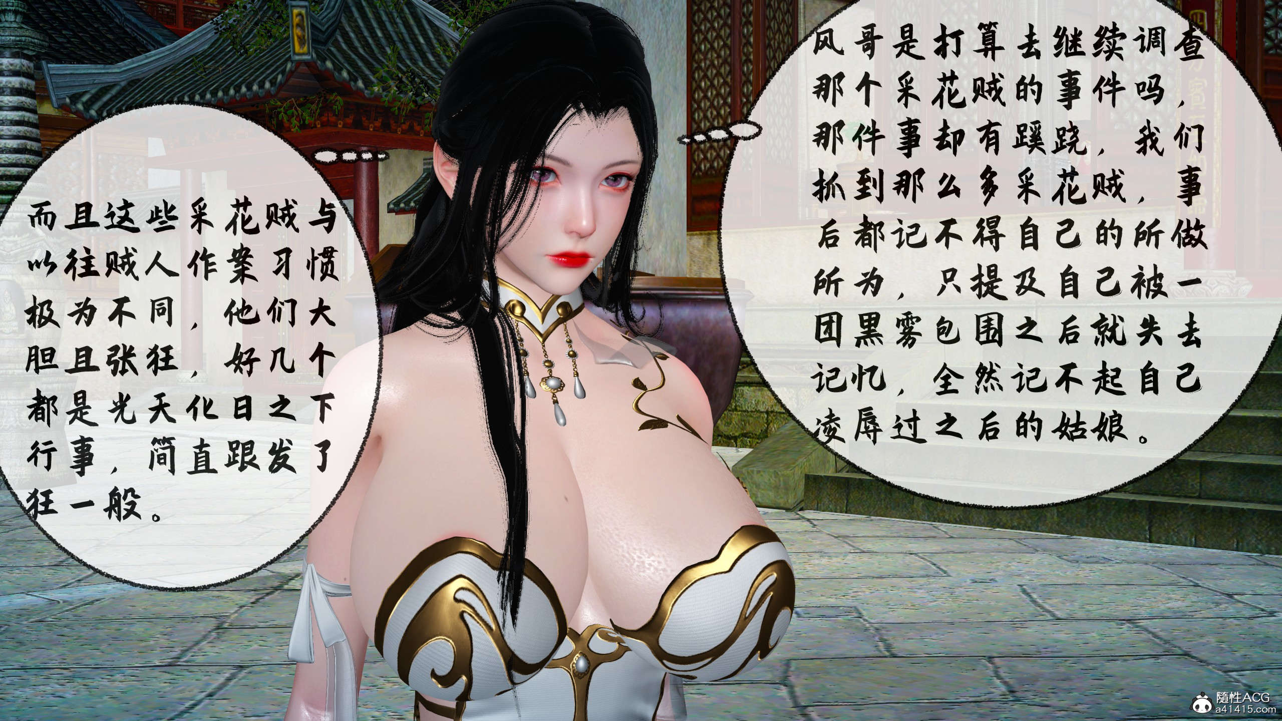 第68页