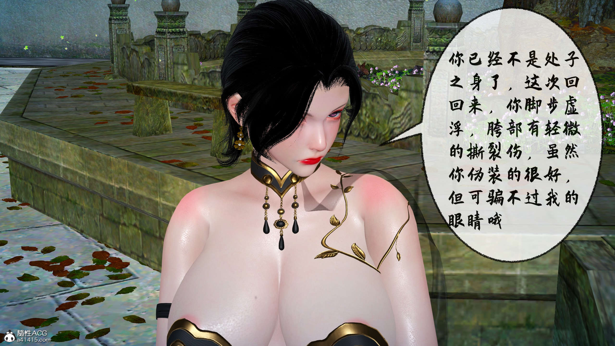 第76页