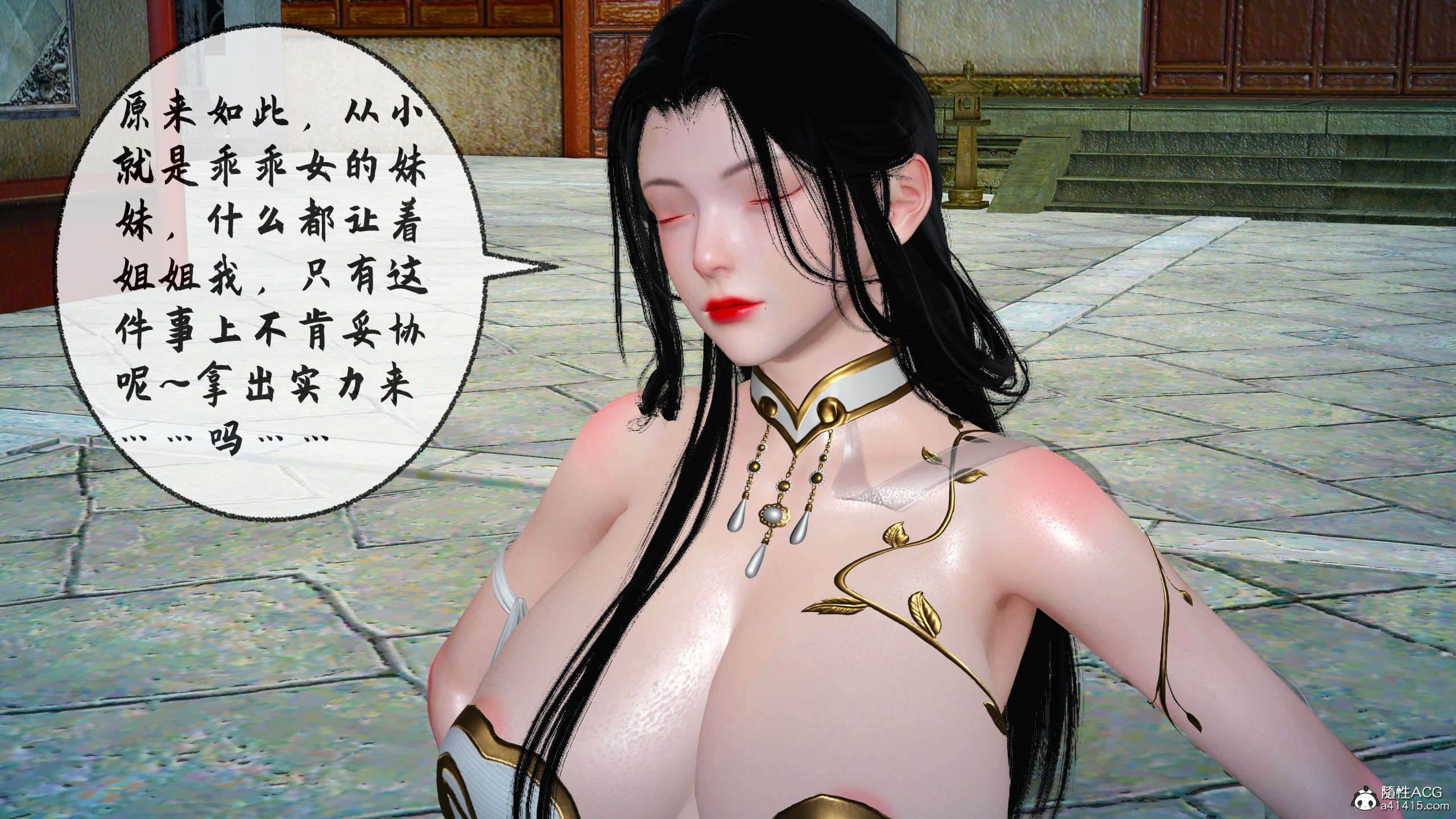 第83页