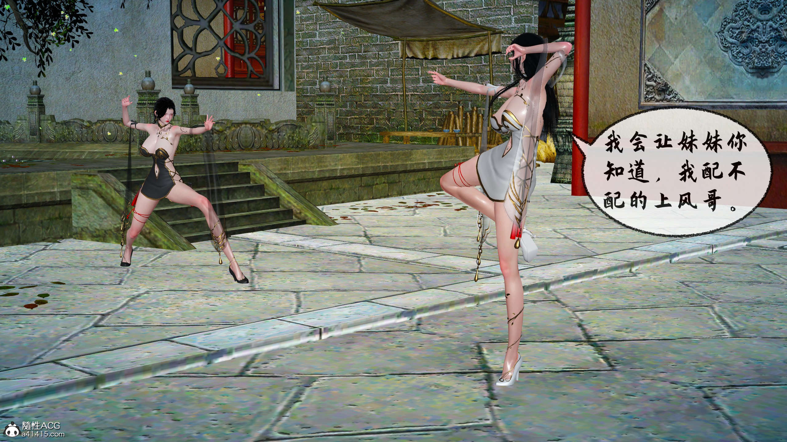 第86页
