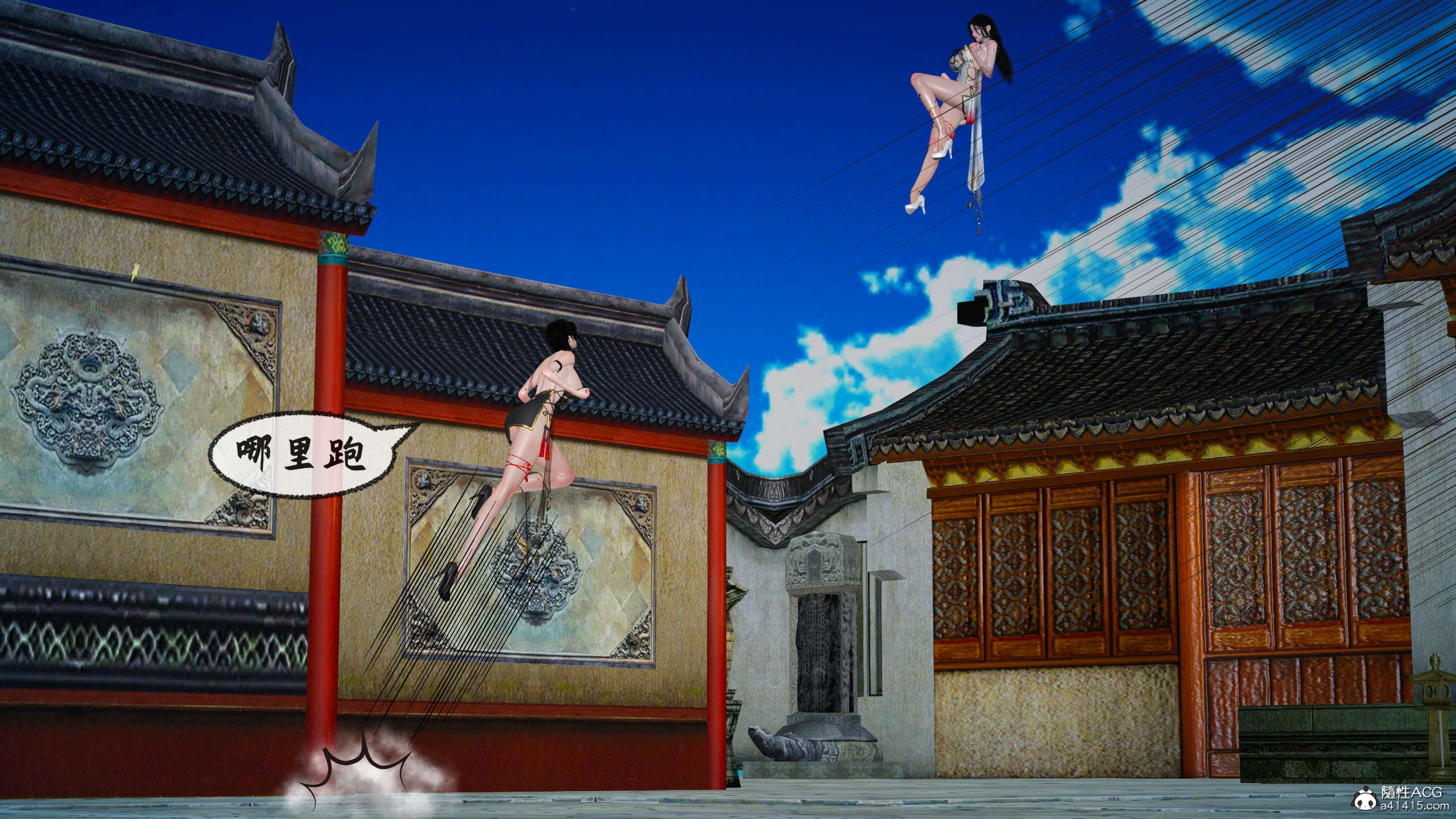 第90页
