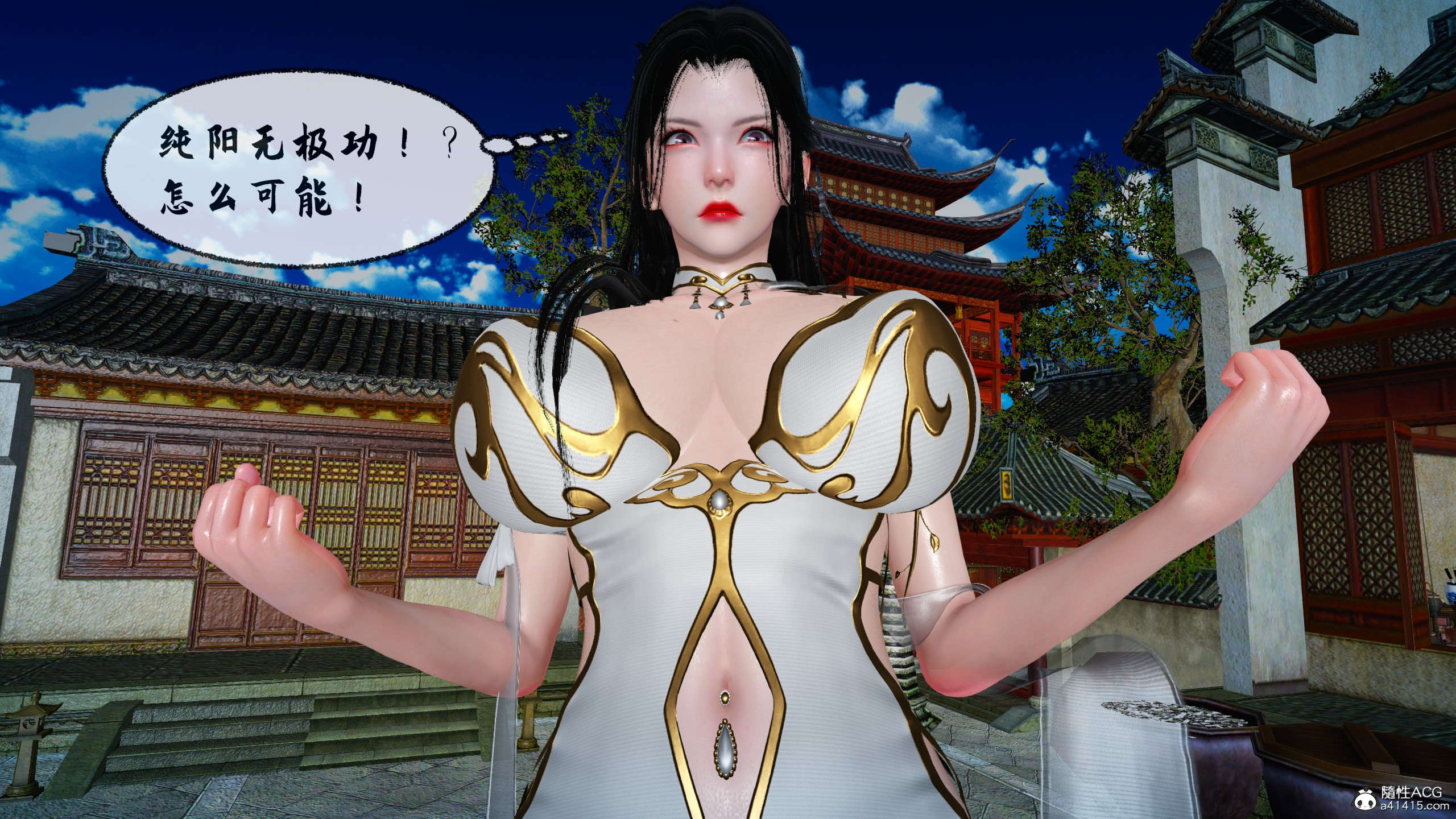 第93页
