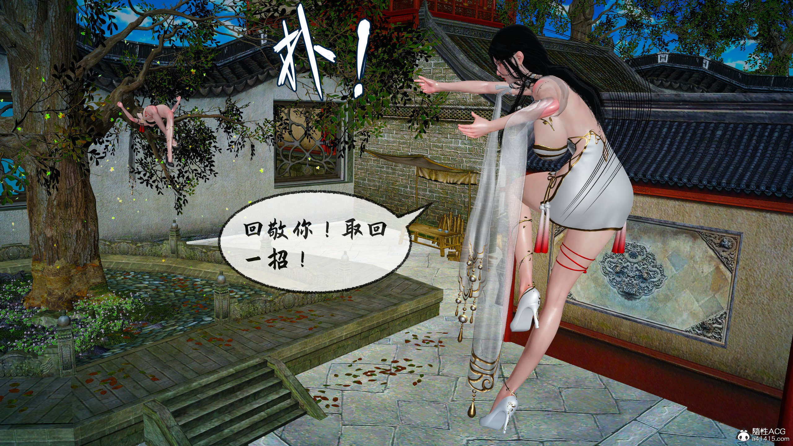 第102页