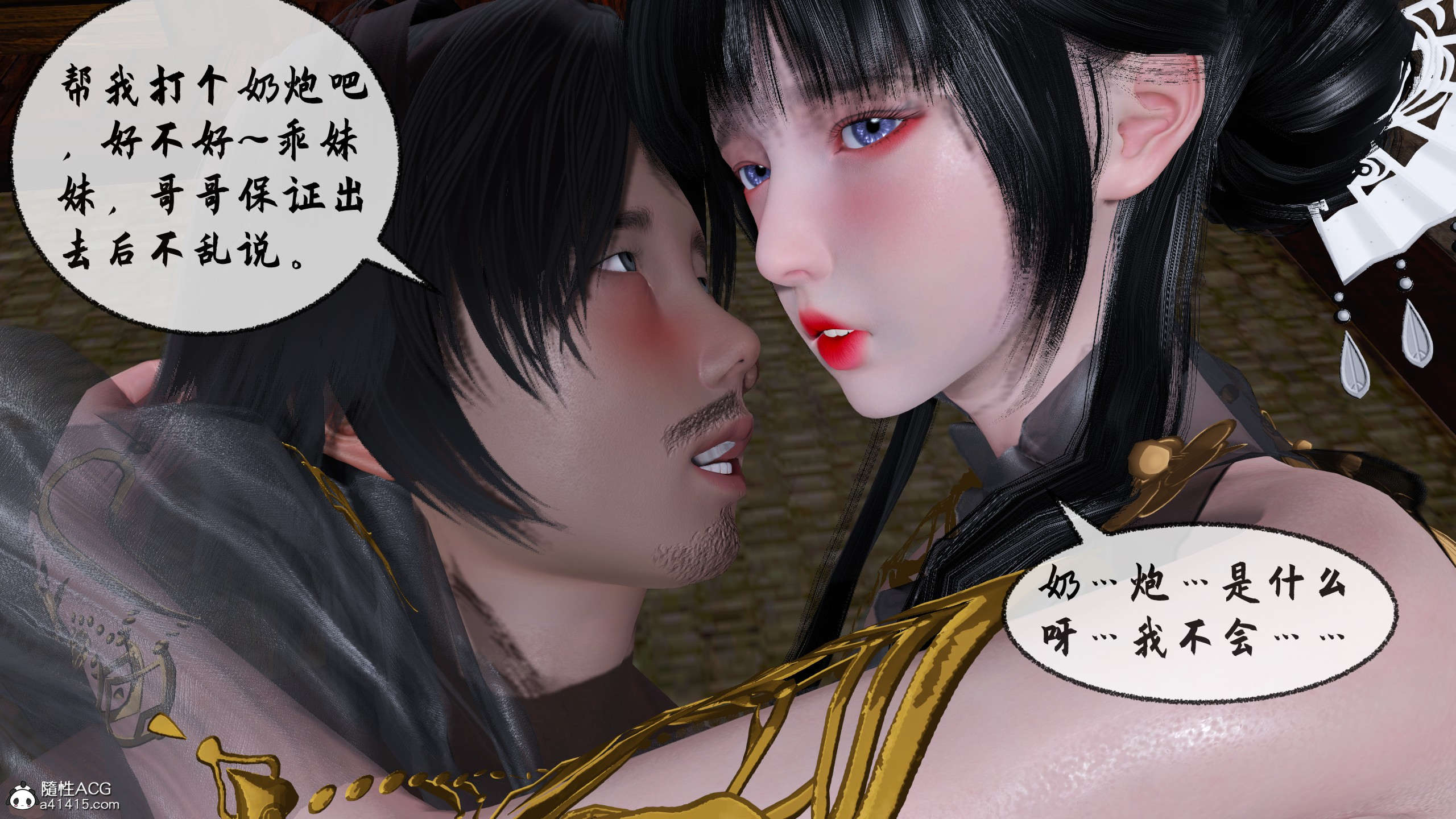 第114页