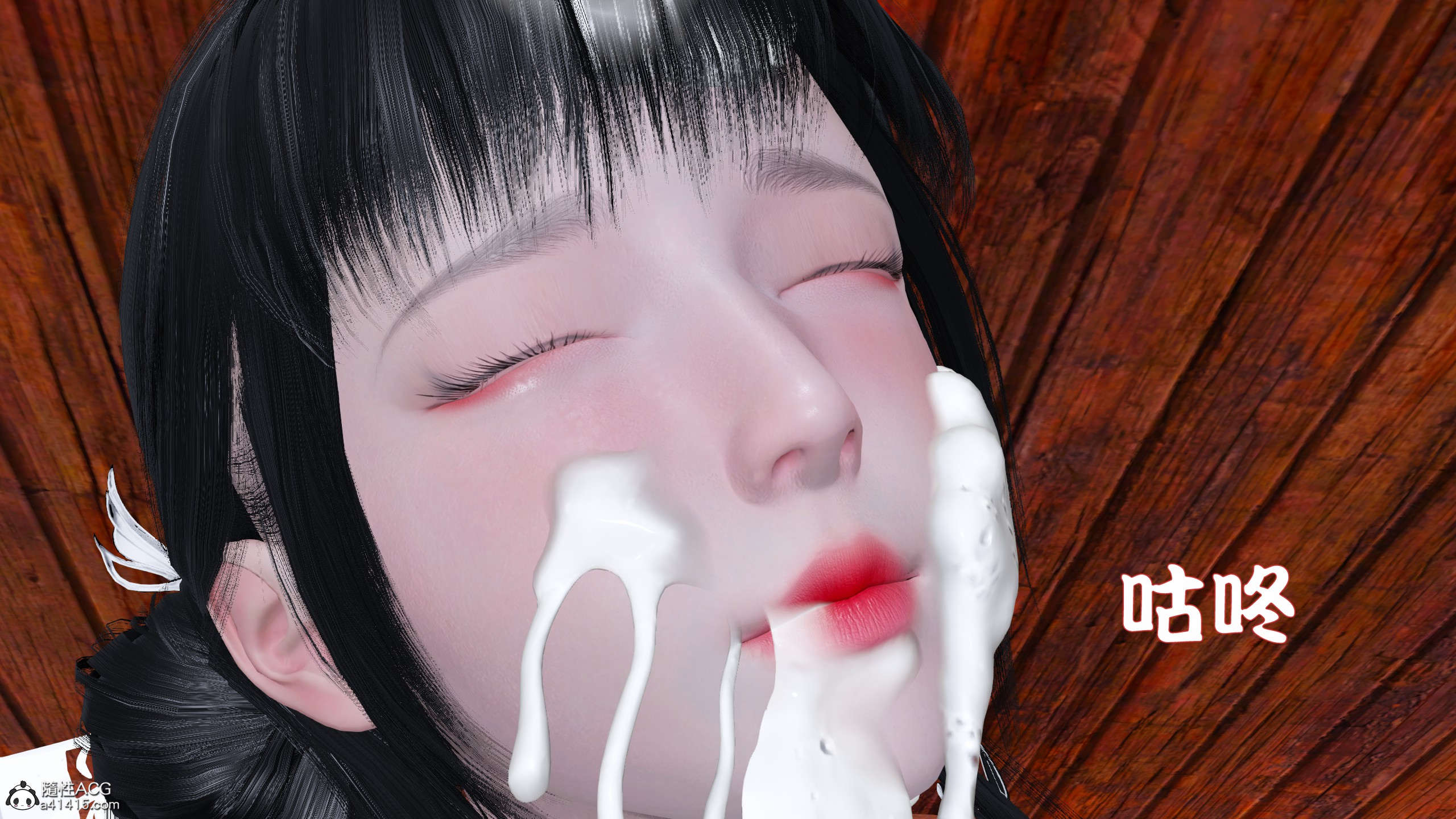 第141页