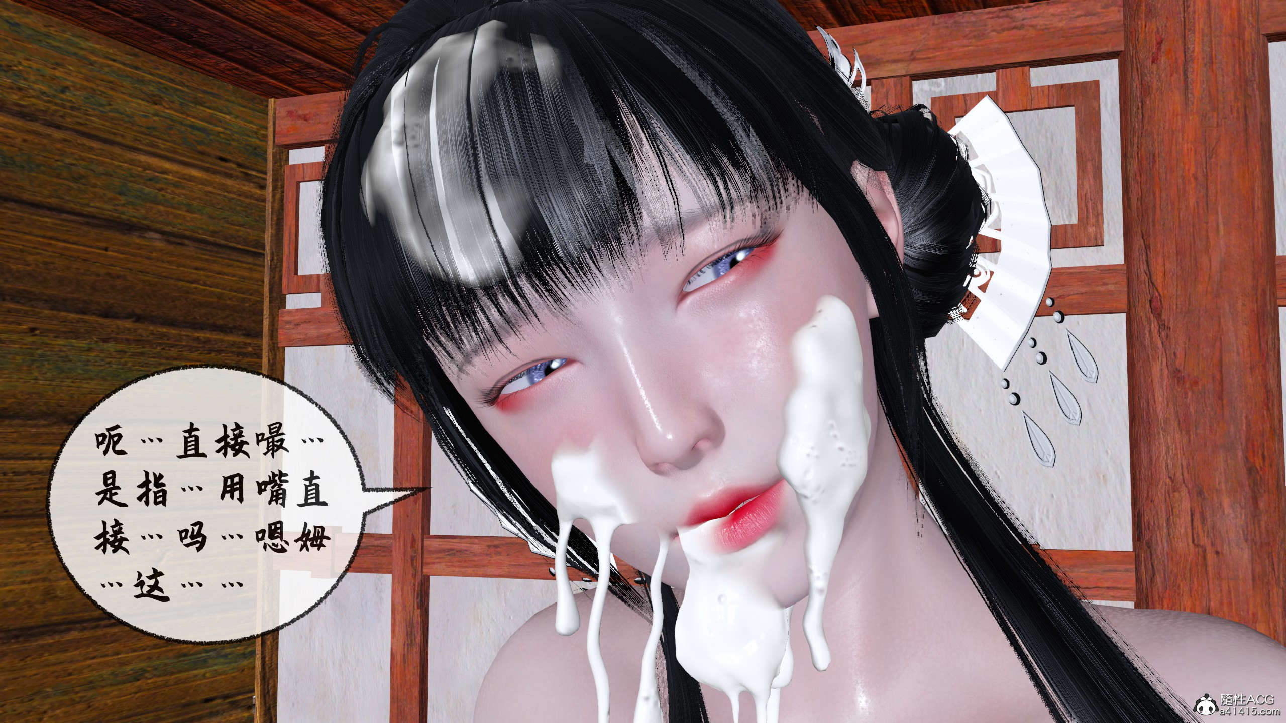 第145页