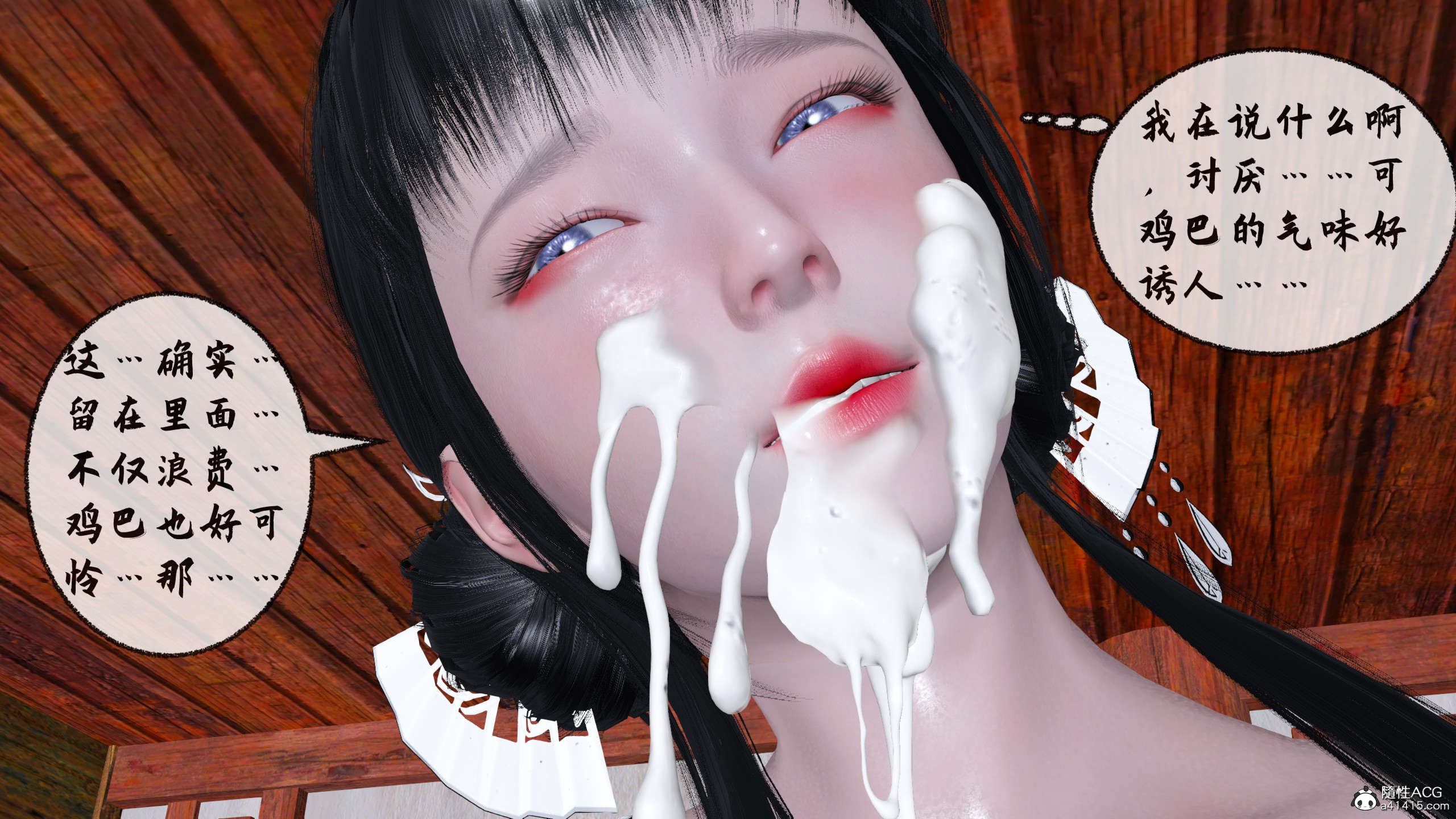 第147页