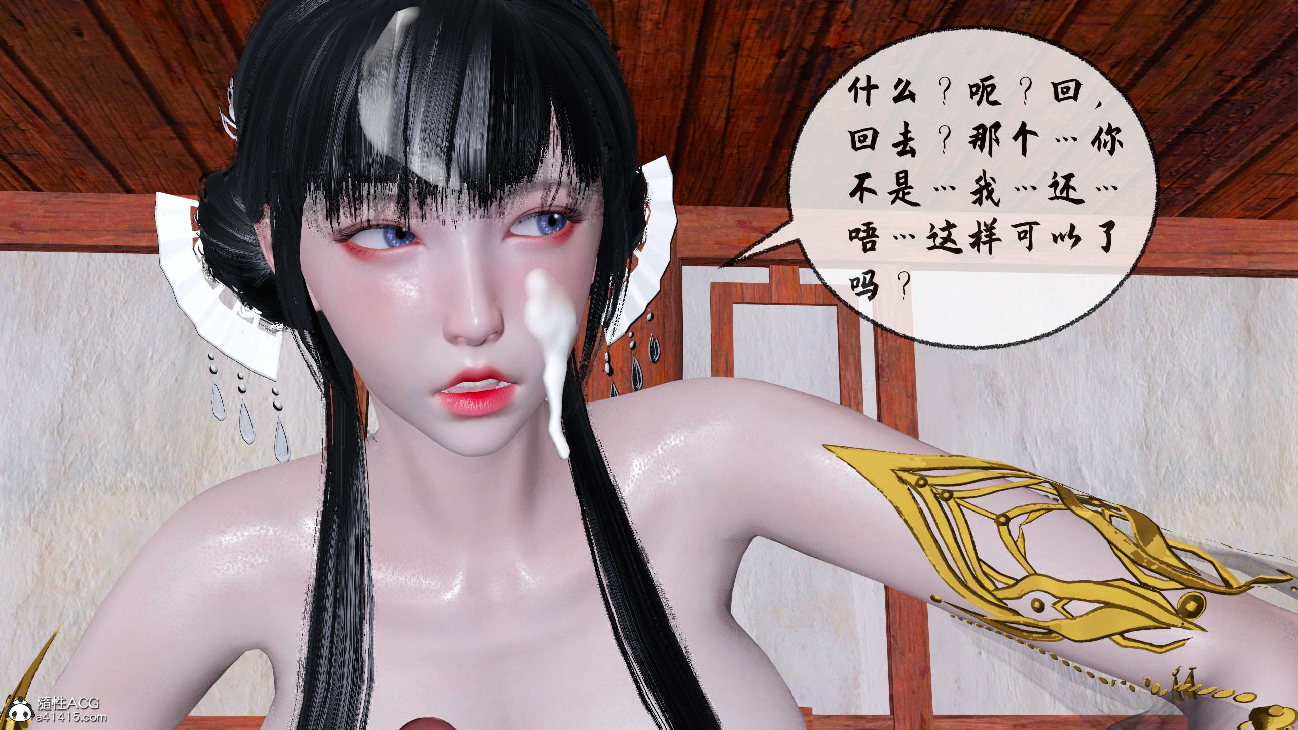 第164页