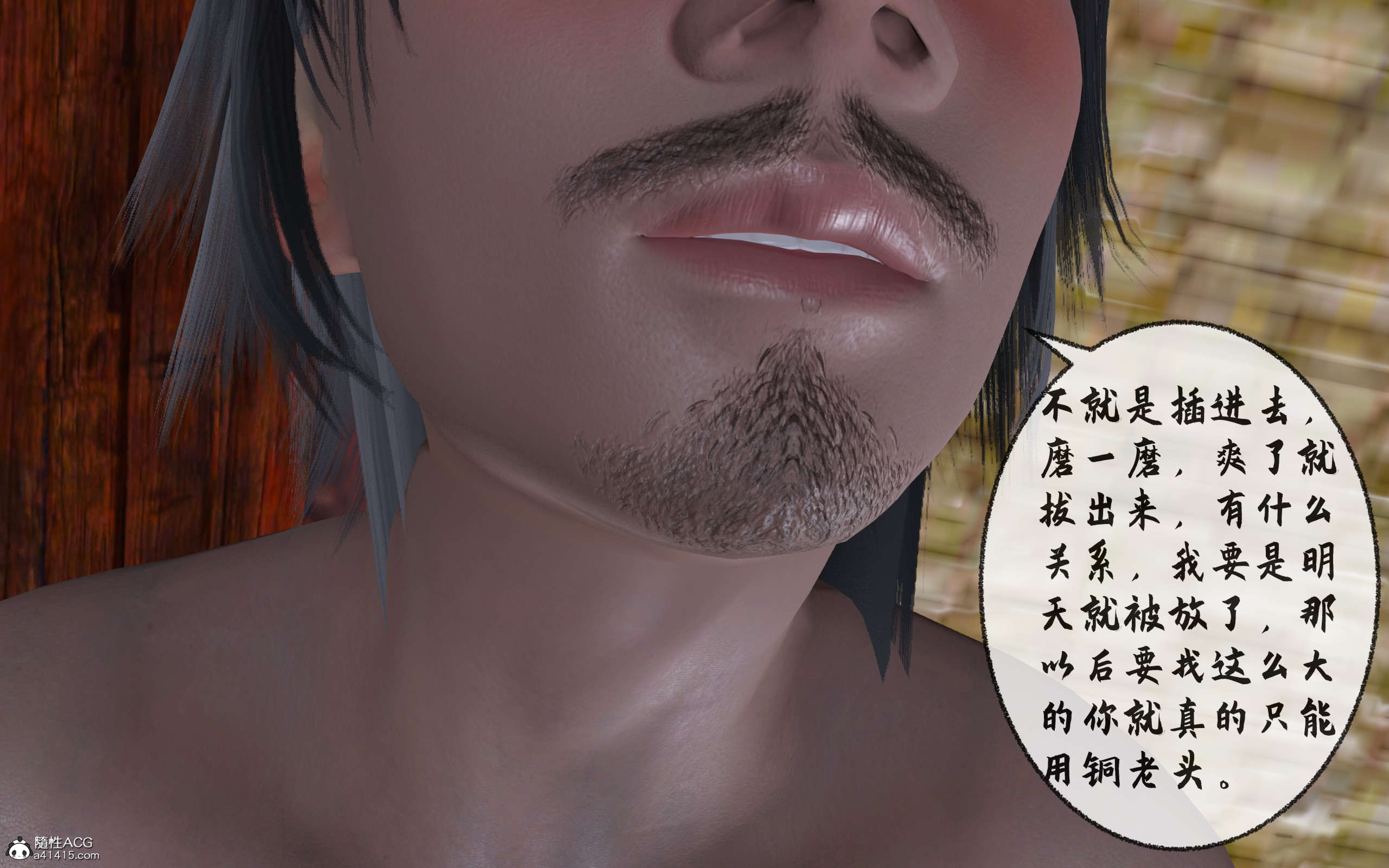 第198页
